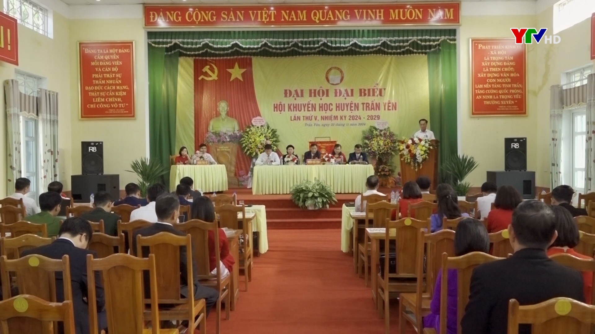 Đại hội đại biểu Hội Khuyến học huyện Trấn Yên lần thứ V, nhiệm kỳ 2024-2029 thành công tốt đẹp