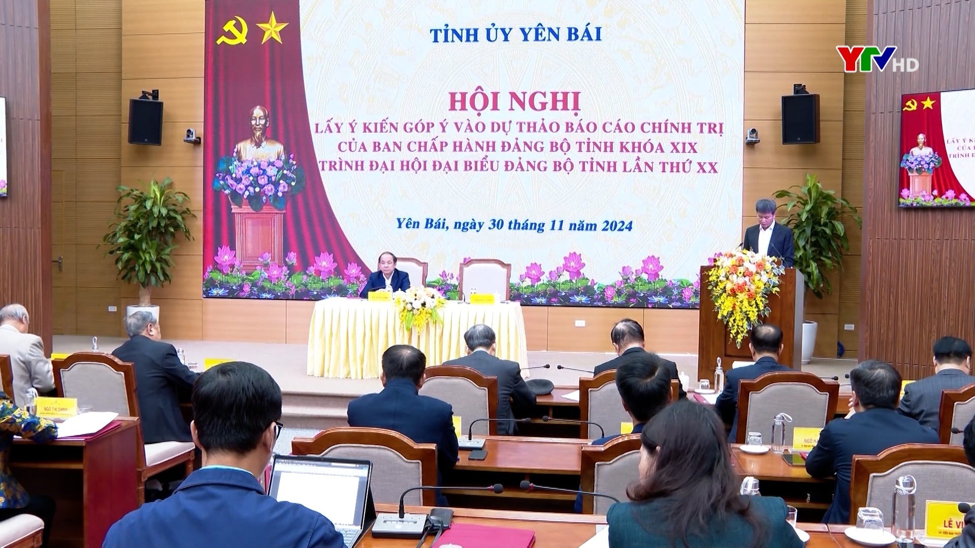 Các đồng chí nguyên lãnh đạo tỉnh tham gia góp ý vào Dự thảo Báo cáo chính trị trình Đại hội XX Đảng bộ tỉnh Yên Bái