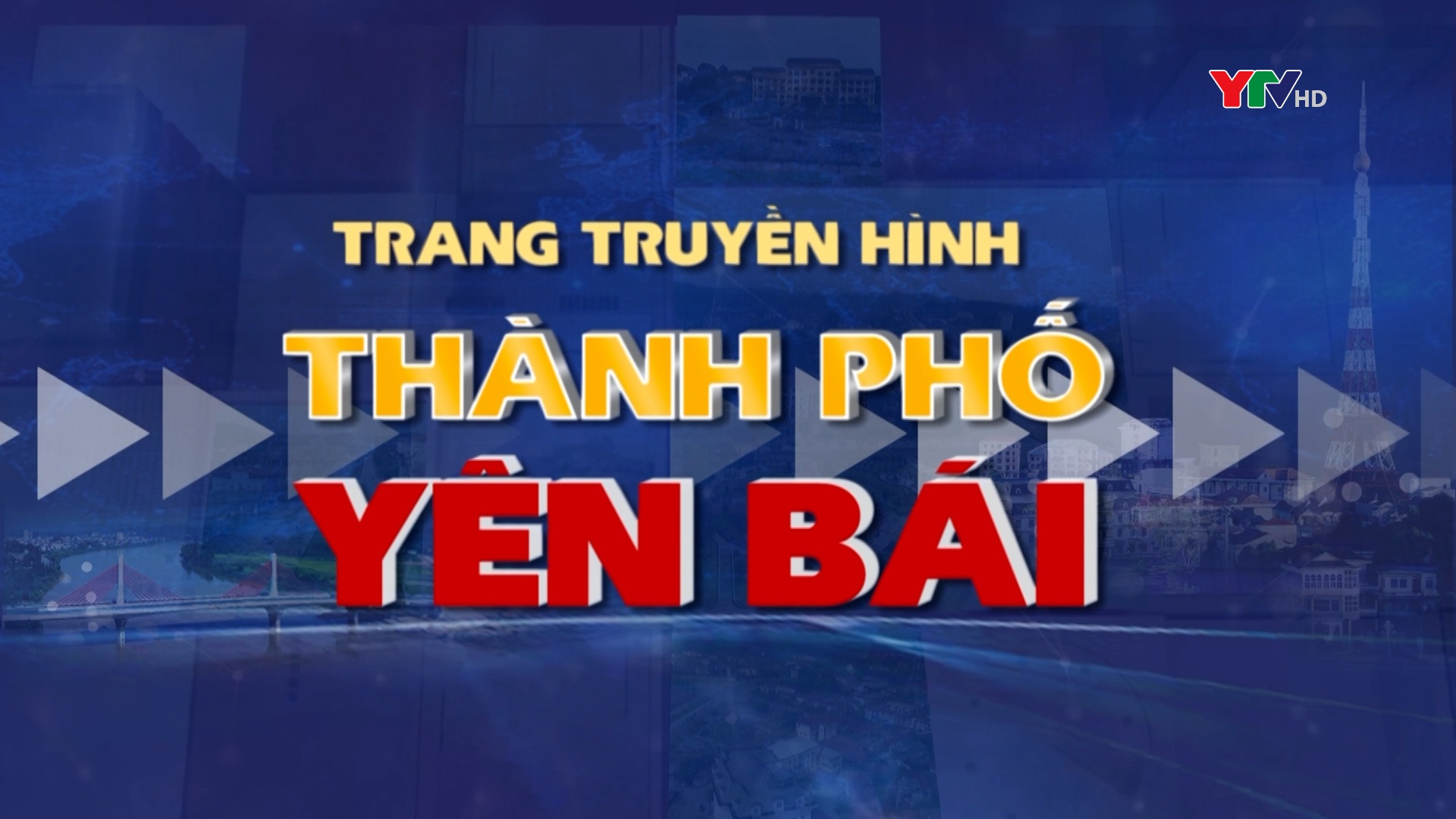 Trang TH thành phố Yên Bái số 1 tháng 12 năm 2024