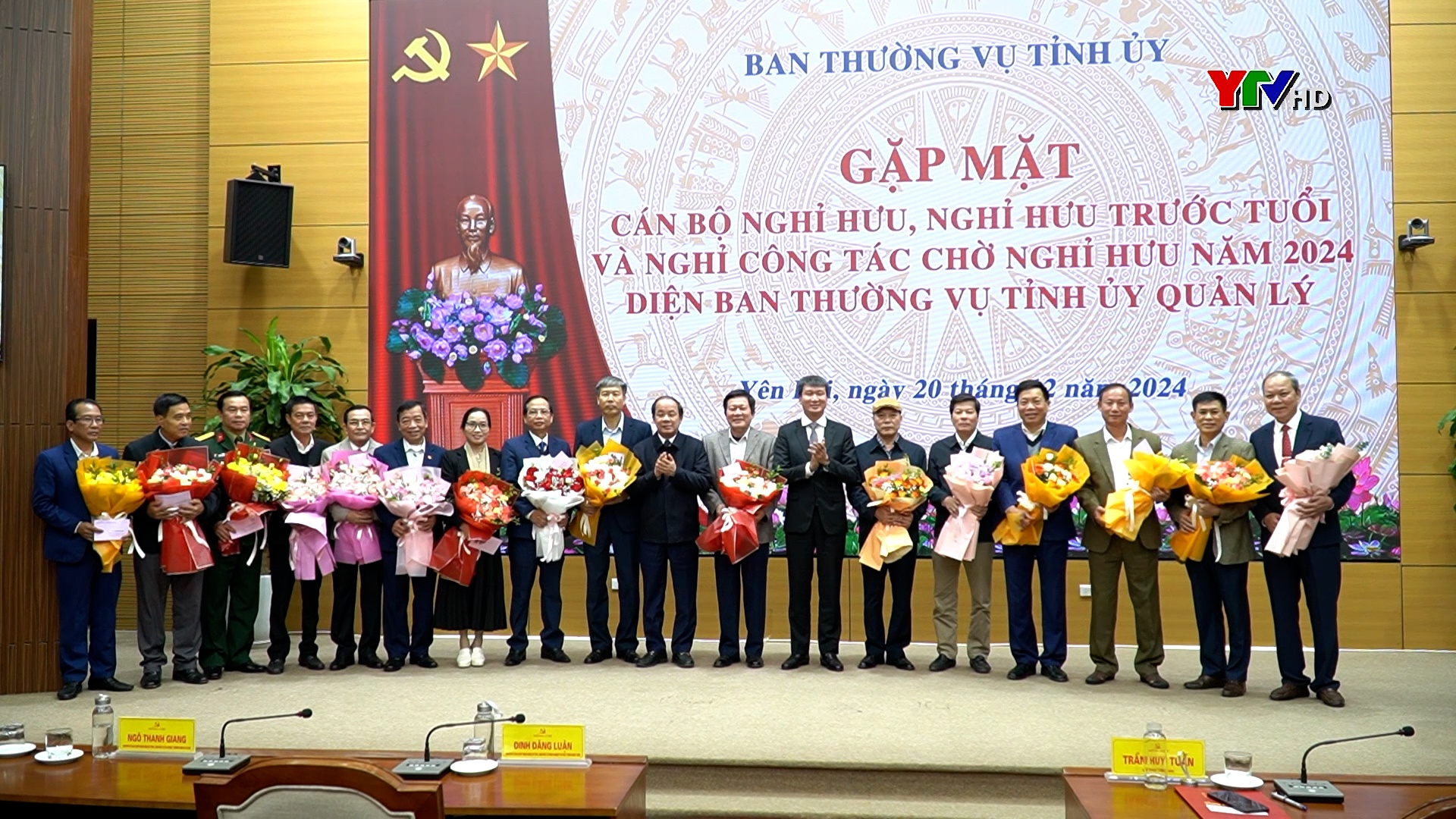 Ban Thường vụ Tỉnh uỷ gặp mặt cán bộ nghỉ hưu, nghỉ hưu trước tuổi và nghỉ công tác chờ nghỉ hưu năm 2024