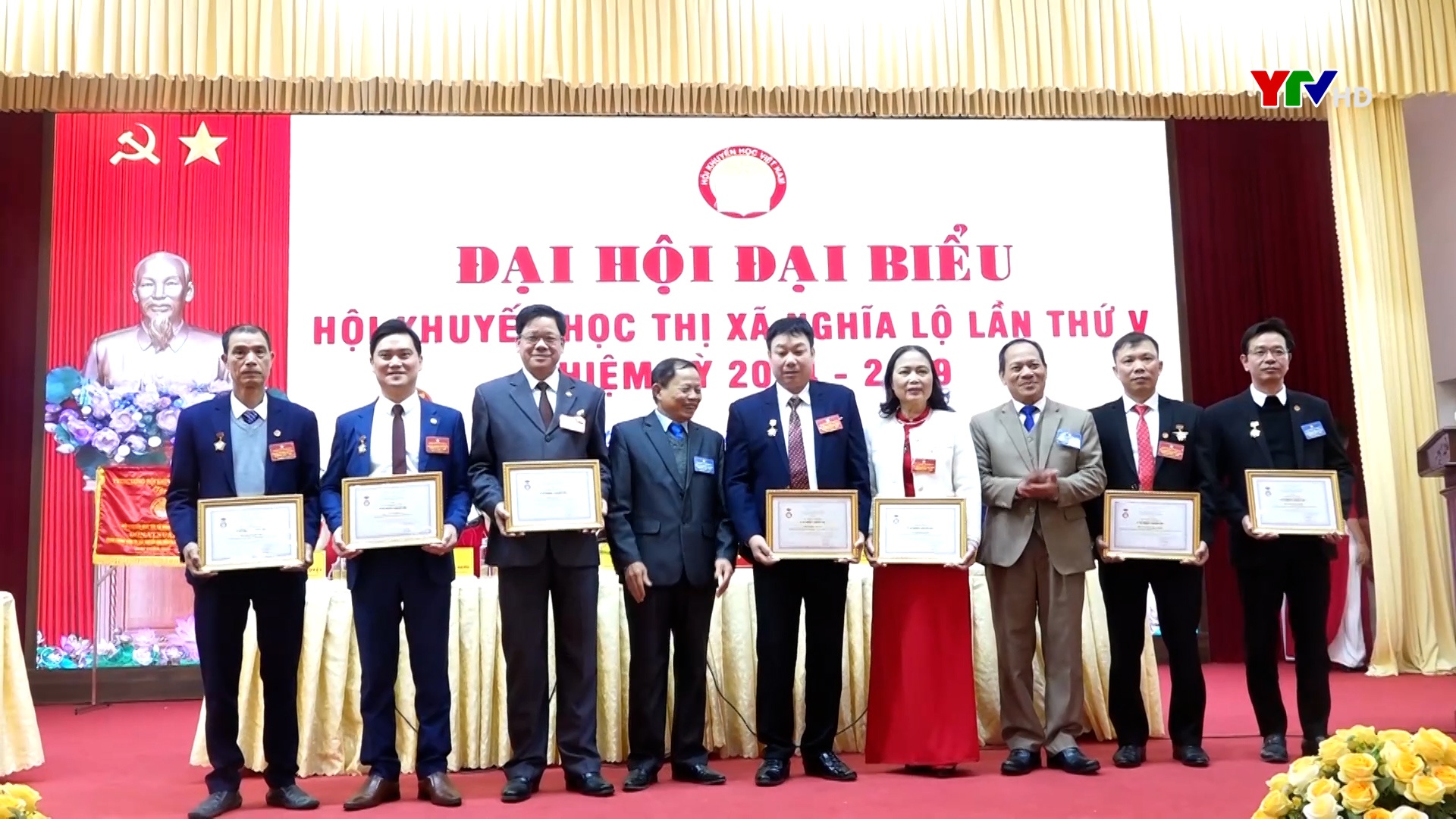 Đại hội đại biểu Hội Khuyến học thị xã Nghĩa Lộ lần thứ V nhiệm kỳ 2024 – 2029