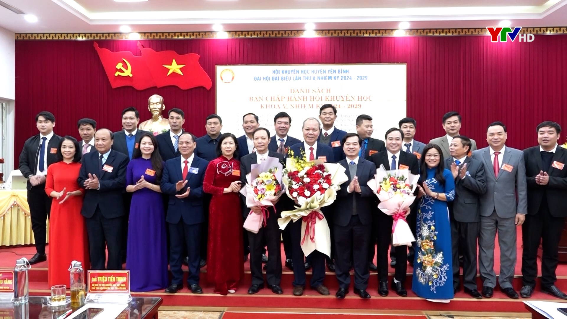 Đại hội đại biểu Hội Khuyến học thành phố Yên Bái và huyện Yên Bình, nhiệm kỳ 2024-2029