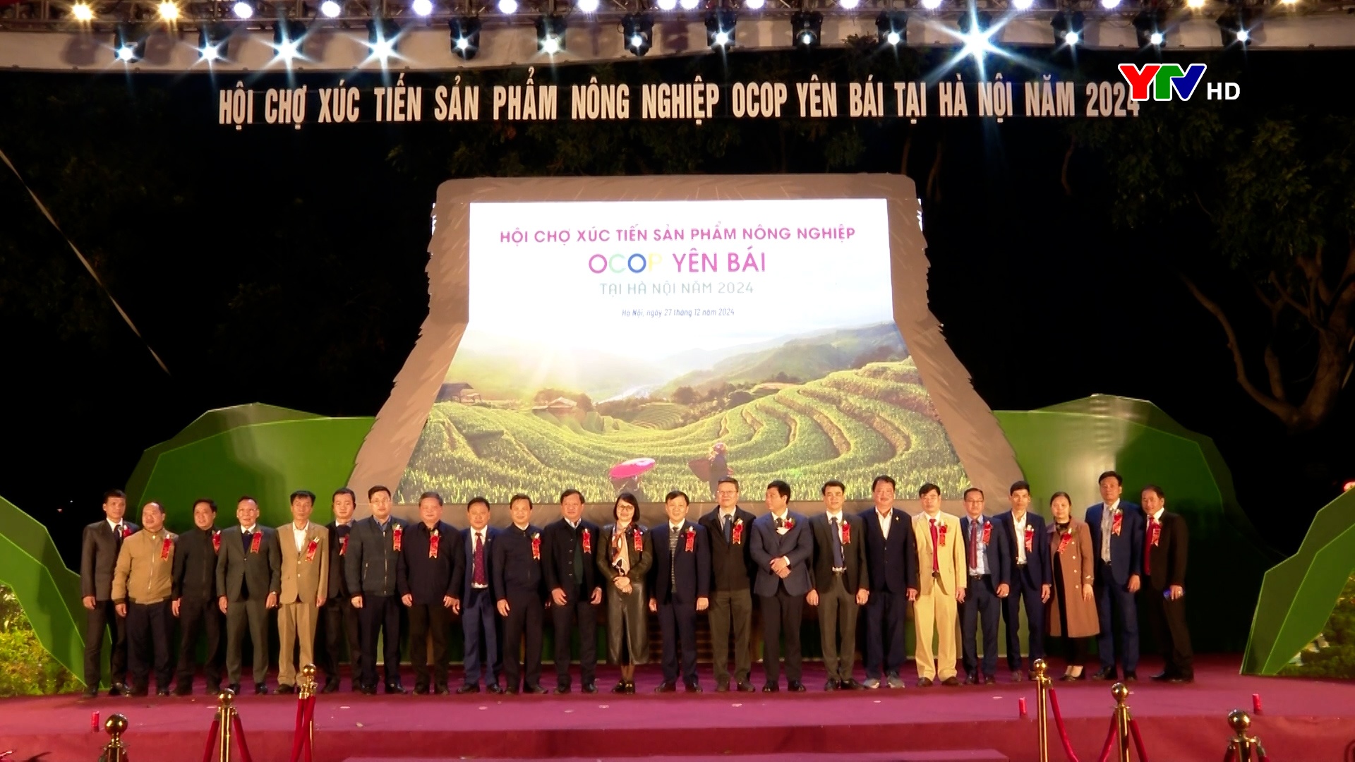 Yên Bái tổ chức Hội chợ xúc tiến Sản phẩm nông nghiệp OCOP năm 2024 tại Hà Nội