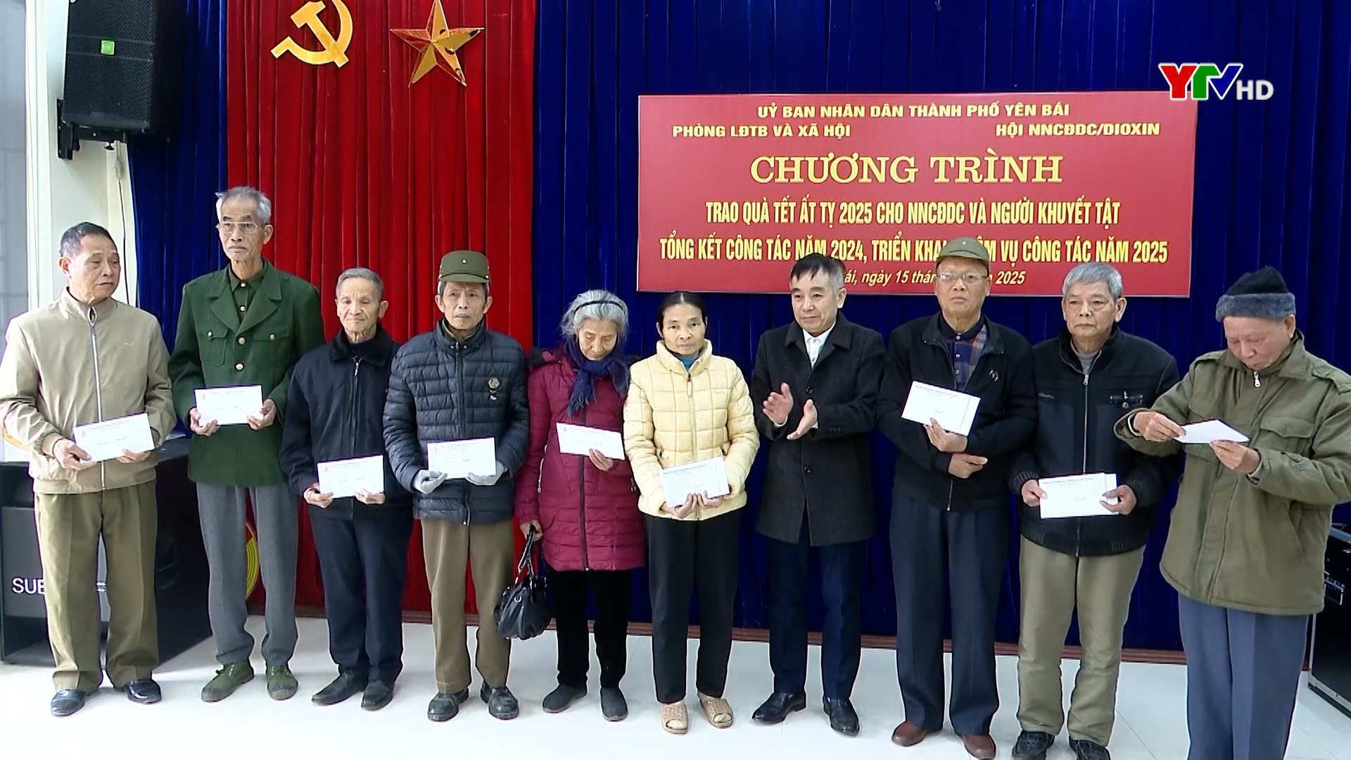 Thành phố Yên Bái: 64 nạn nhân chất độc da cam và người khuyết tật được nhận quà Tết