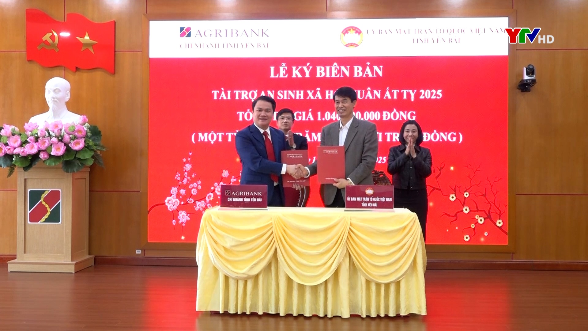 Agribank Chi nhánh tỉnh Yên Bái chung tay vì người nghèo và đối tượng chính sách nhân dịp Xuân Ất Tỵ năm 2025