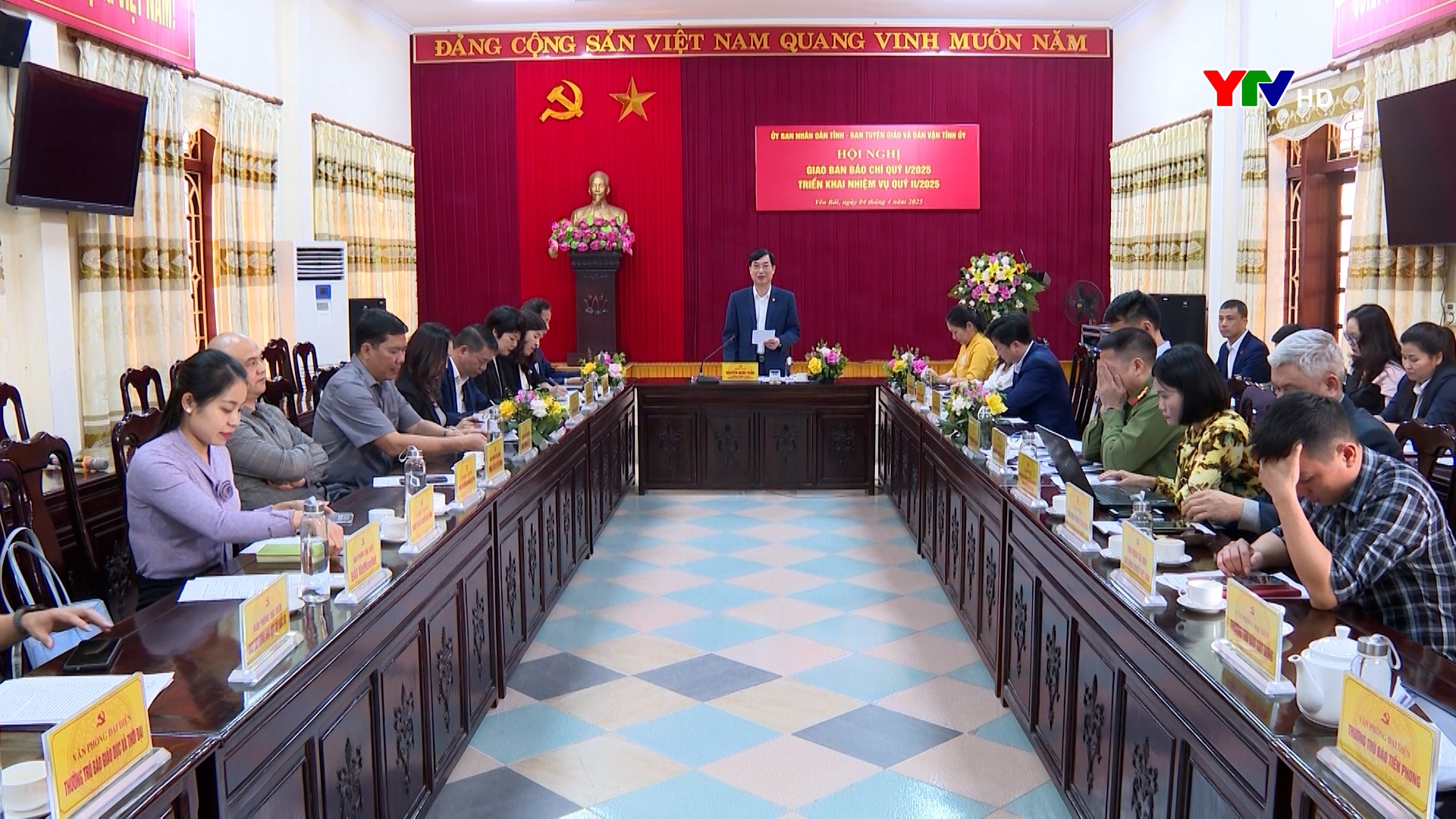 Hội nghị giao ban báo chí: Báo chí cần không ngừng đổi mới, sáng tạo trong kỷ nguyên vươn mình