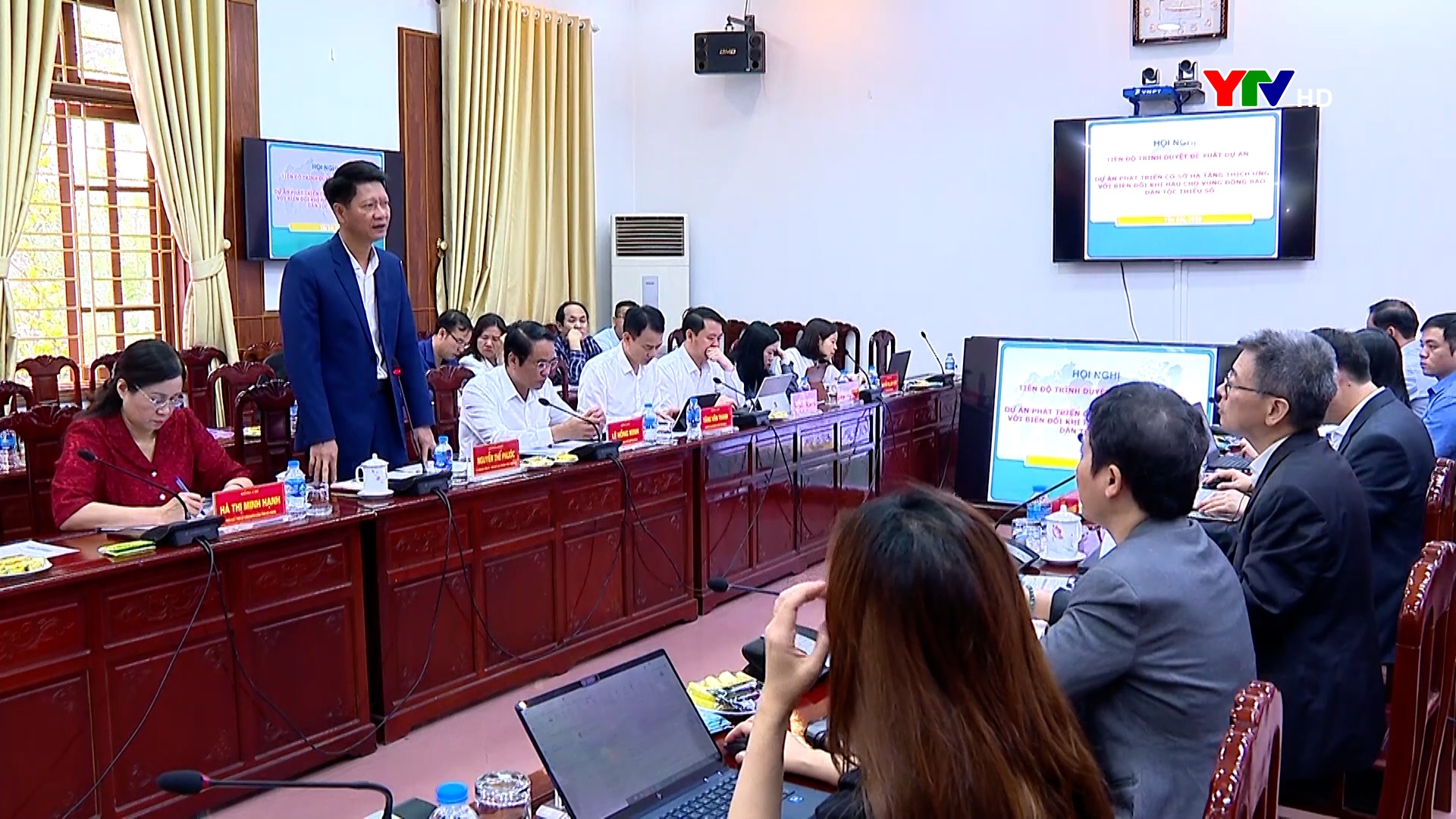Hội nghị tiến độ trình duyệt đề xuất dự án Phát triển cơ sở hạ tầng thích ứng với biến đổi khí hậu cho vùng đồng bào DTTS