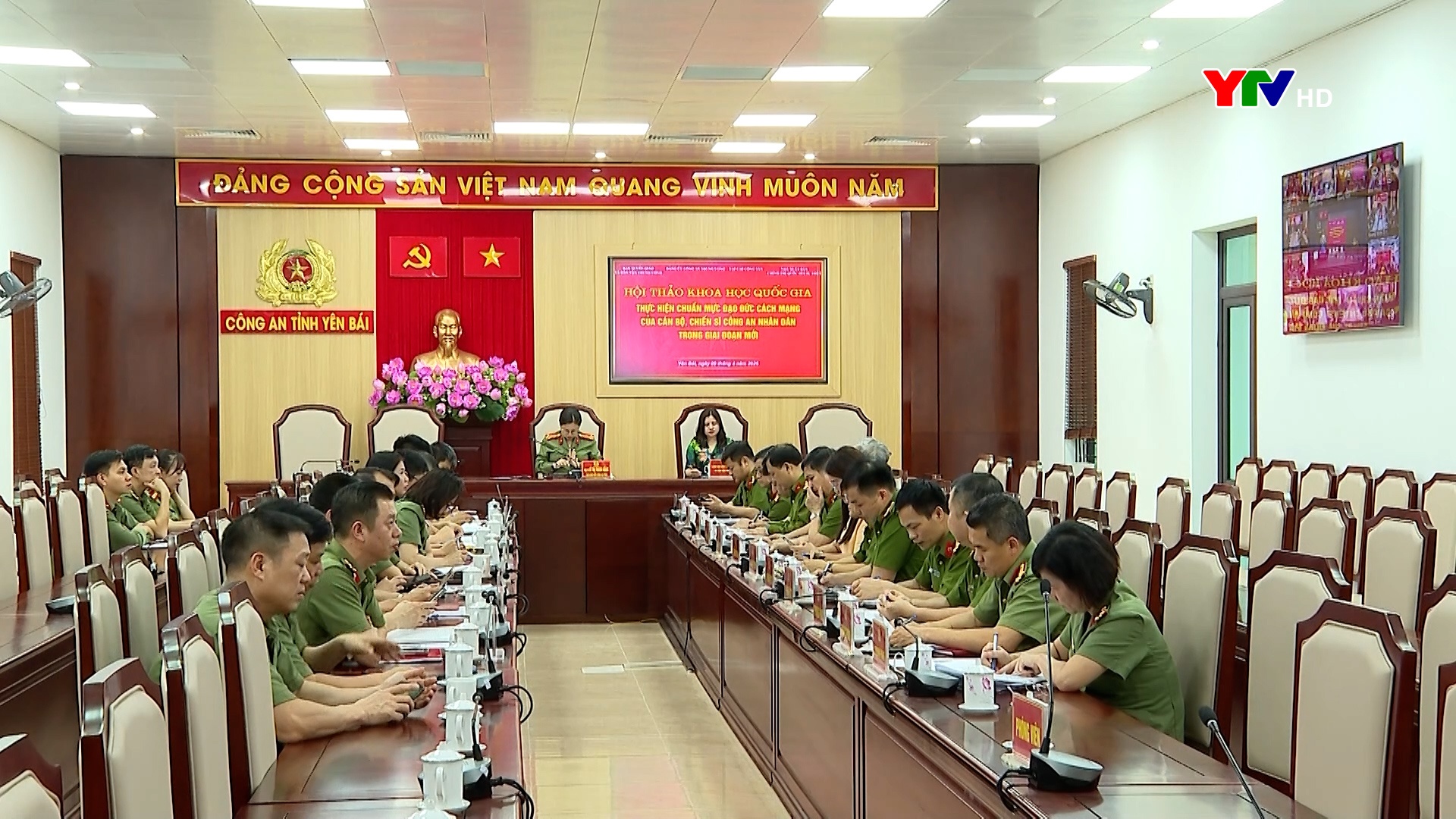 Hội thảo khoa học quốc gia “Thực hiện chuẩn mực đạo đức cách mạng của cán bộ, chiến sĩ công an nhân dân trong giai đoạn mới”