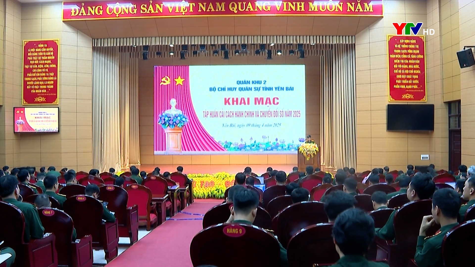 Bộ CHQS tỉnh tập huấn công tác cải cách hành chính và chuyển đổi số