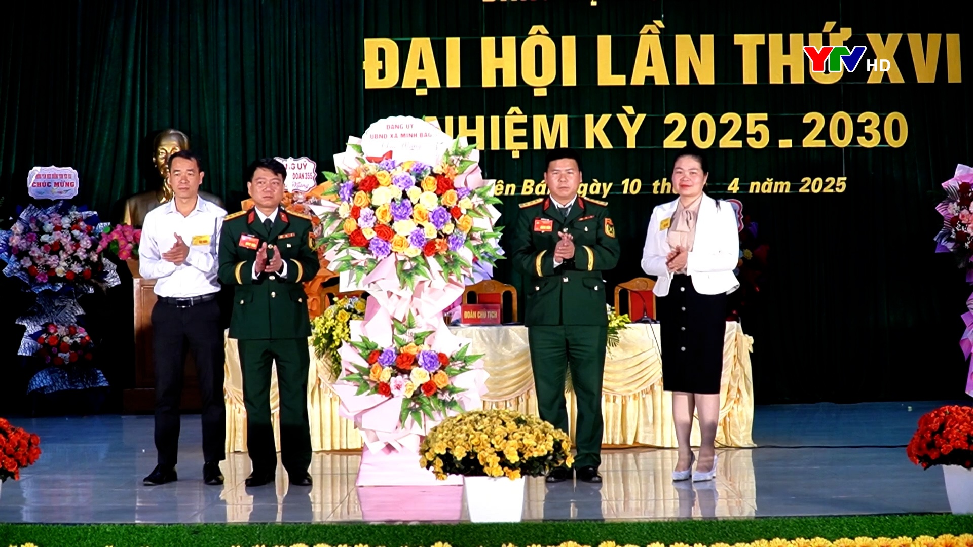Đại hội Đảng bộ Trung đoàn 752, Sư đoàn 355 nhiệm kỳ 2025 – 2030