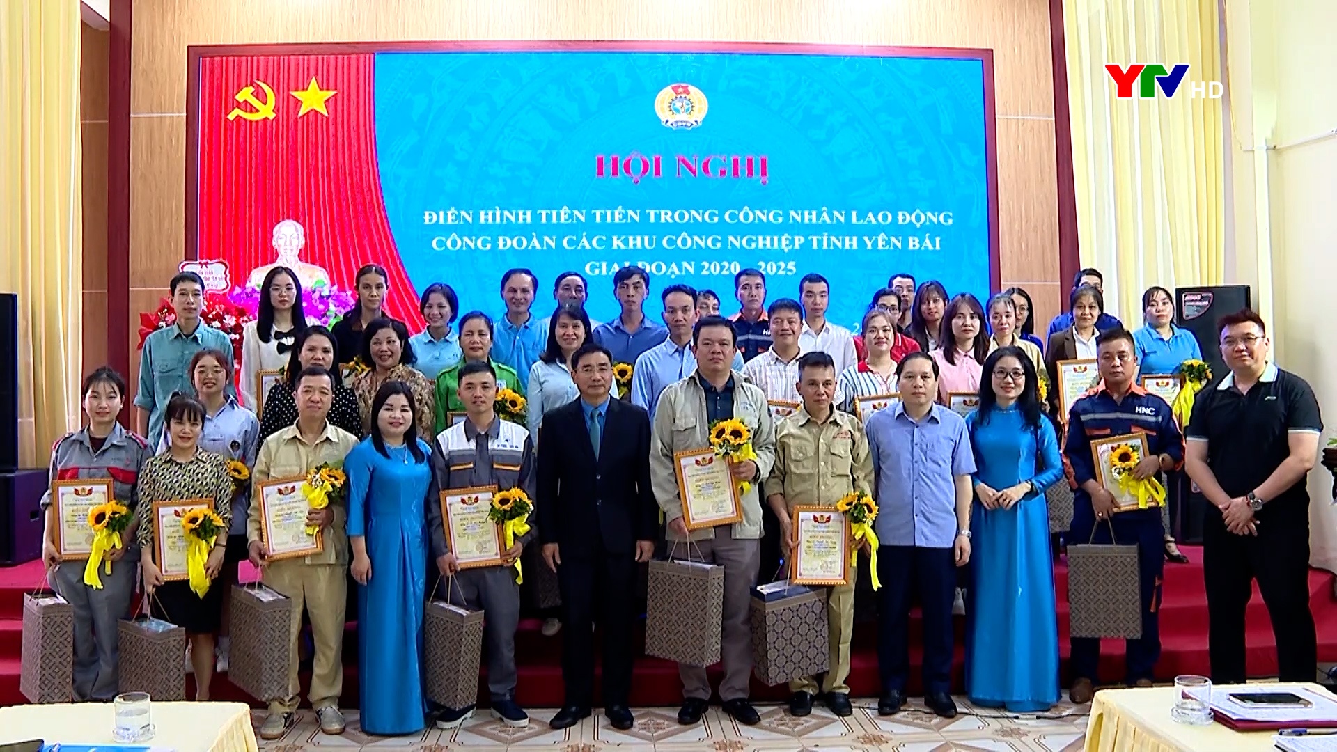 Công đoàn các khu công nghiệp tỉnh biểu dương điển hình tiên tiến trong công nhân lao động giai đoạn 2020 – 2025