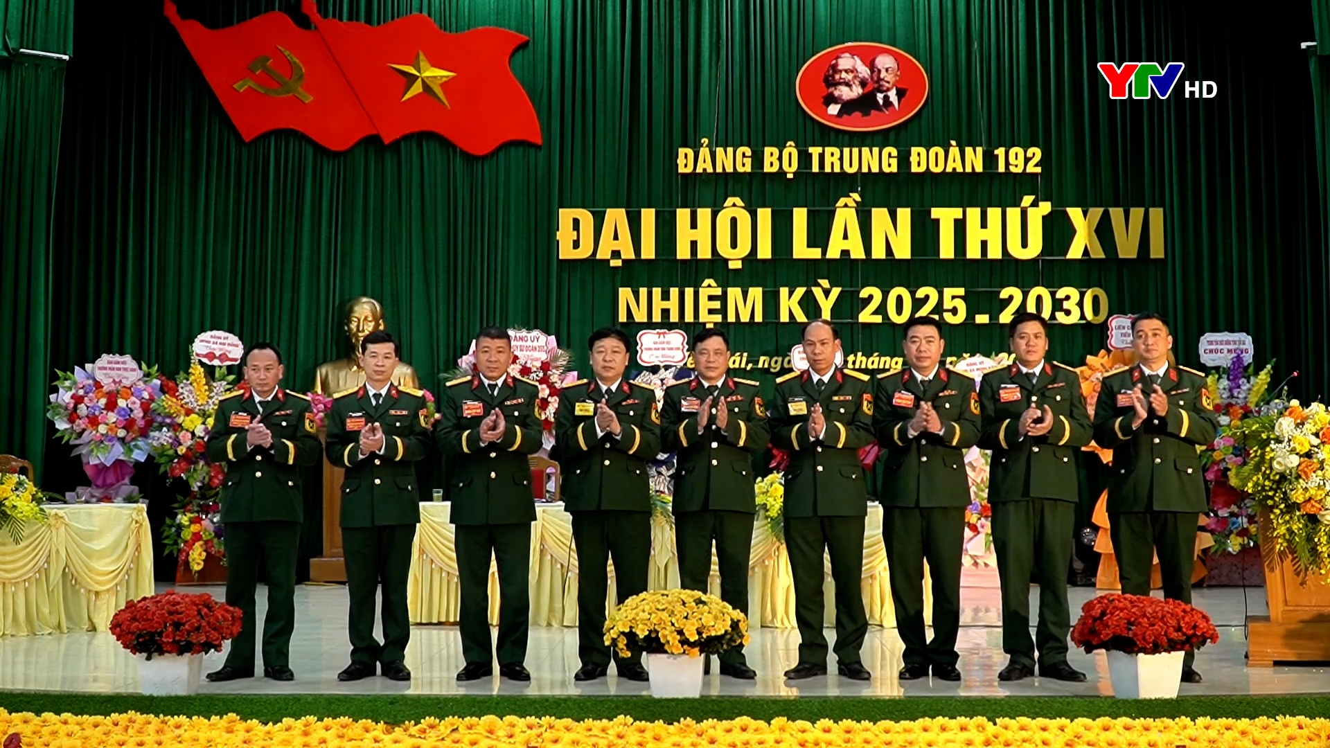 Đại hội Đảng bộ Trung đoàn 192 (Sư đoàn 355) nhiệm kỳ 2025-2030