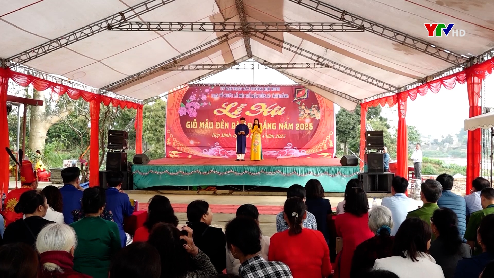 Phường Hợp Minh, thành phố Yên Bái tổ chức Lễ hội Giỗ Mẫu đền Bà Áo Trắng năm 2025