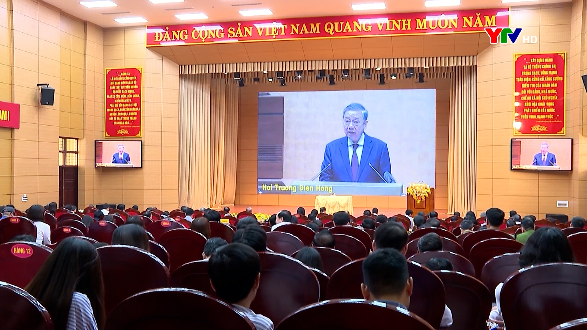Yên Bái: Gần 12.200 cán bộ, đảng viên dự Hội nghị quán triệt Nghị quyết Trung ương 11 khóa XIII