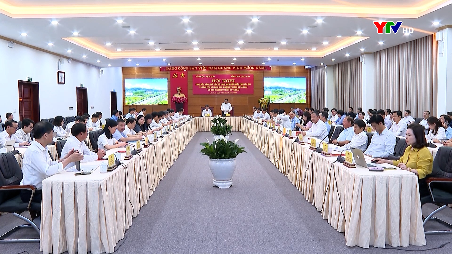 Yên Bái - Lào Cai trao đổi, đánh giá tiến độ thực hiện hợp nhất hai tỉnh