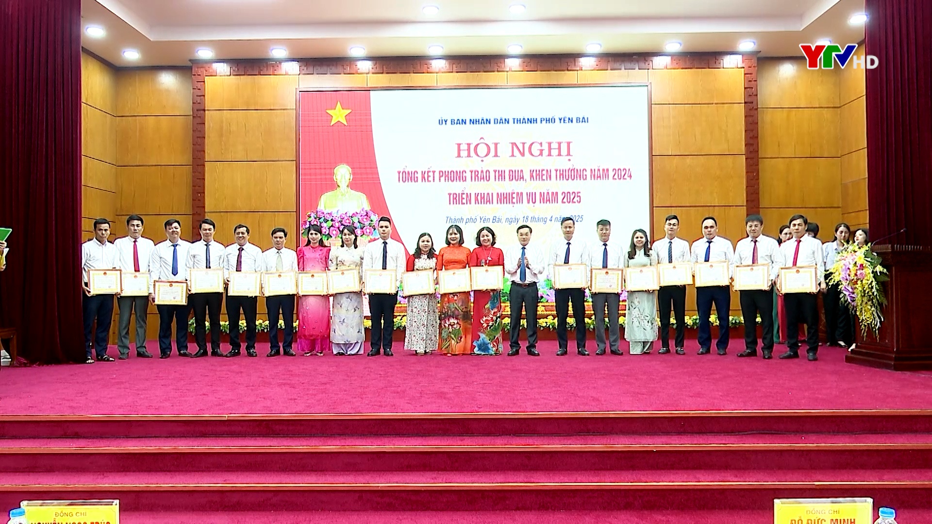 Thành phố Yên Bái phát động phong trào thi đua yêu nước năm 2025