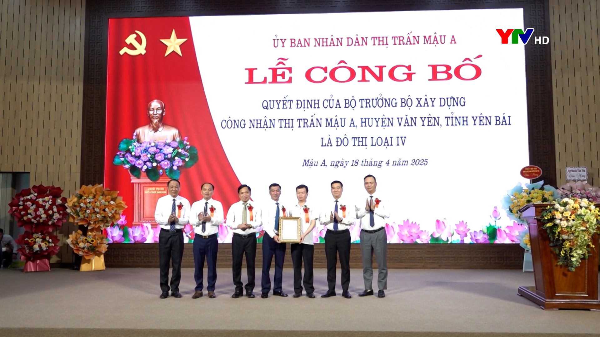 Thị trấn Mậu A, huyện Văn Yên được công nhận là đô thị loại IV