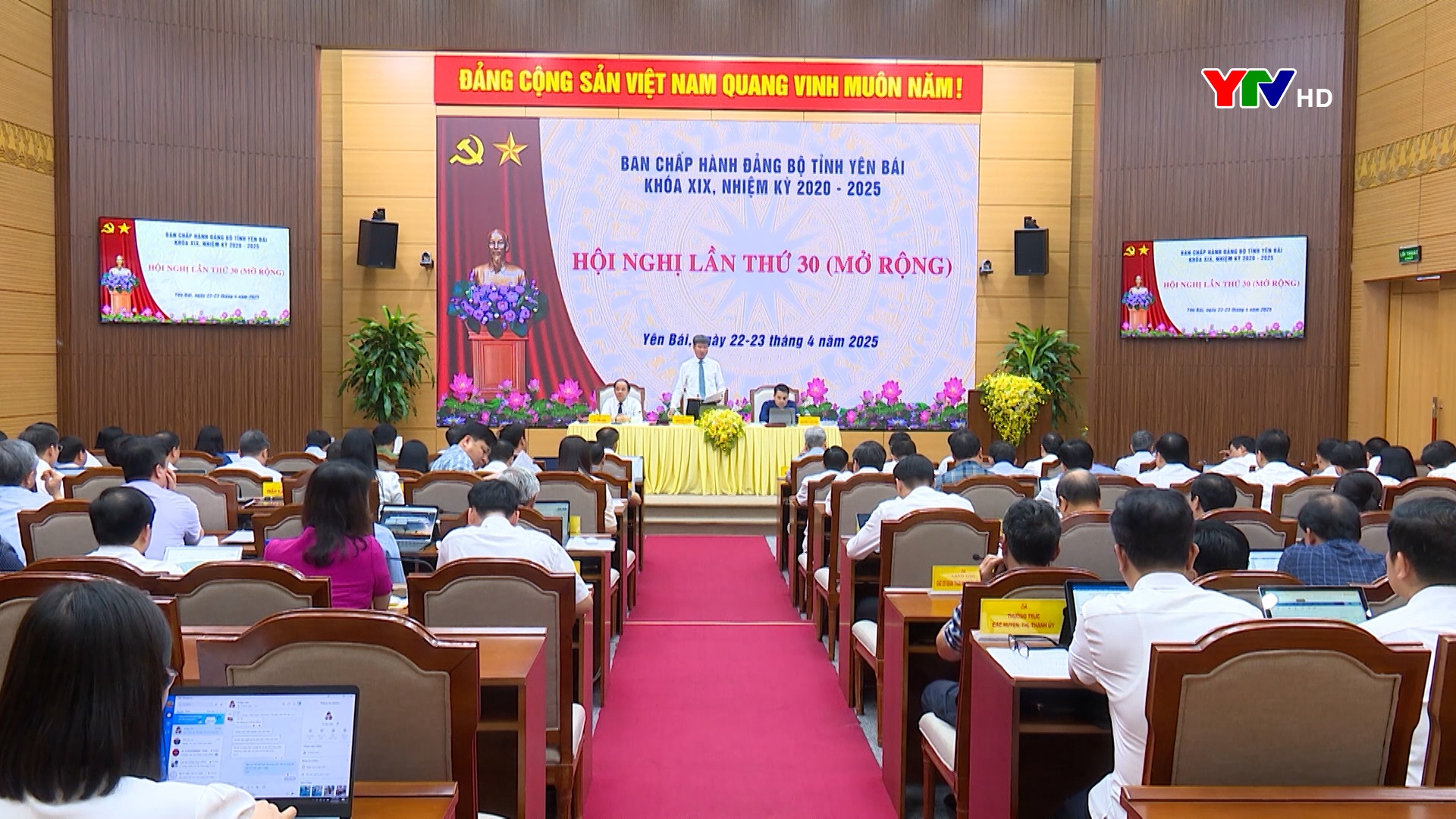 Hội nghị BCH Đảng bộ tỉnh lần thứ 30 (mở rộng): Thảo luận nhiều nội dung quan trọng