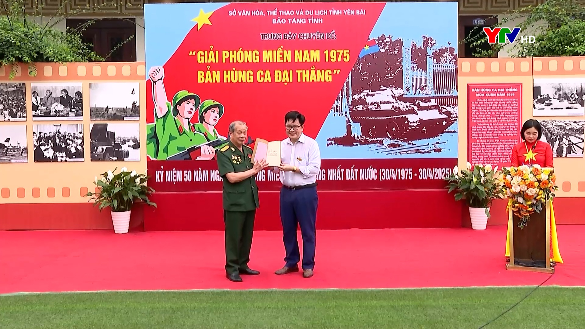 Yên Bái khai mạc Trưng bày kỷ niệm 50 năm Ngày giải phóng miền Nam, thống nhất đất nước