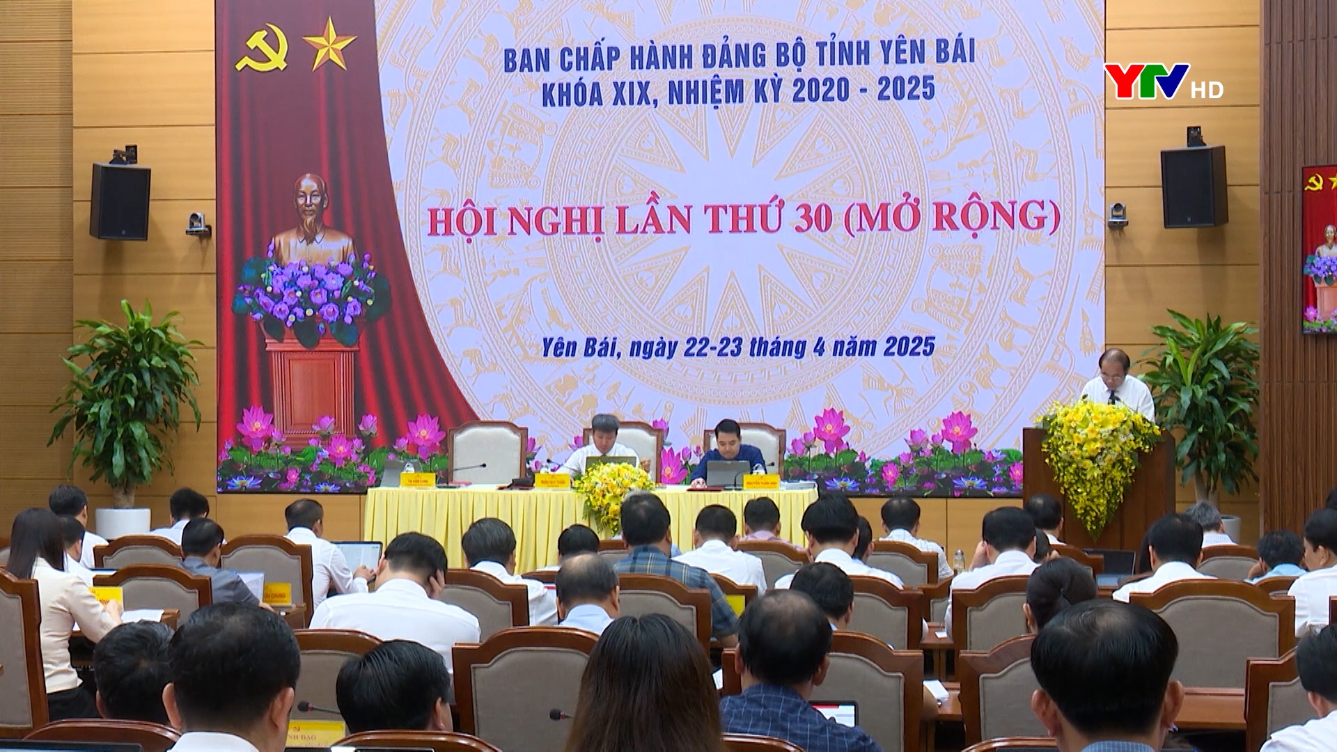 Hội nghị BCH Đảng bộ tỉnh lần thứ 30 (mở rộng): Kinh tế Yên Bái tăng trưởng bứt tốc