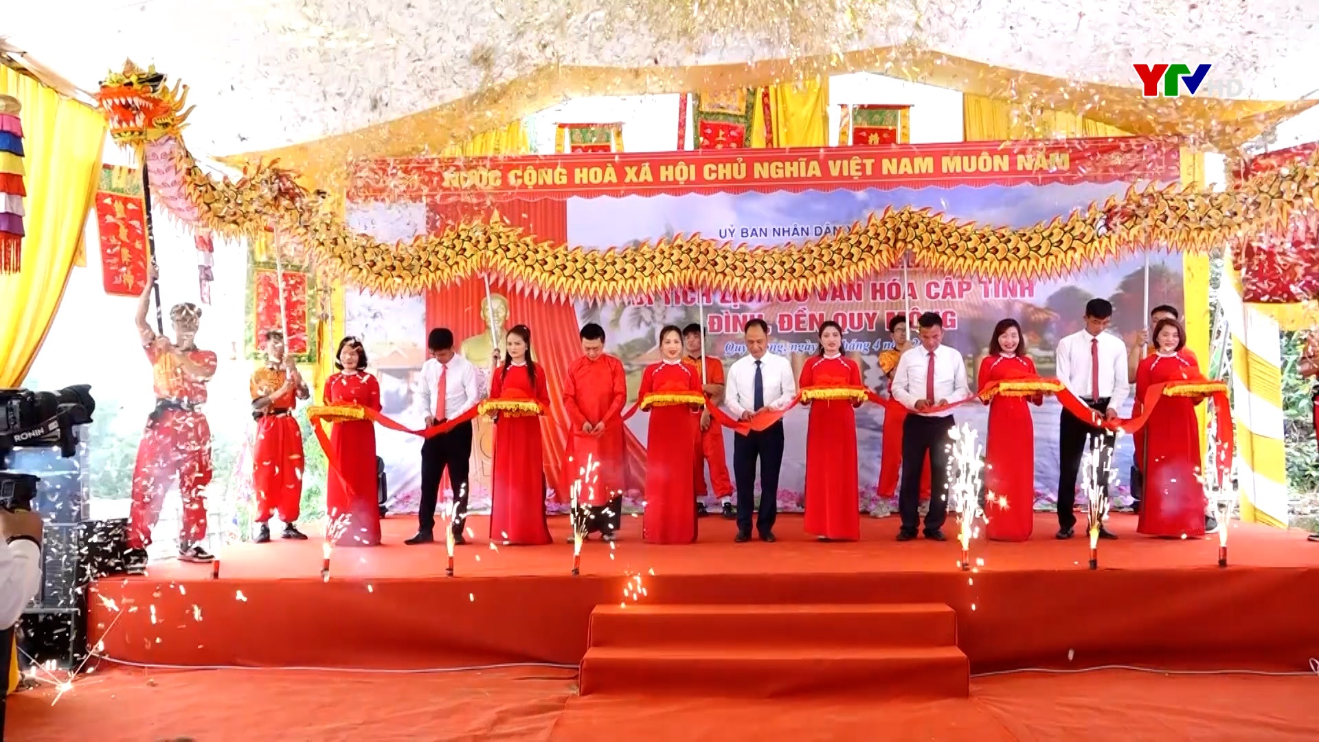 Khánh thành công trình trùng tu, tôn tạo Di tích lịch sử văn hóa cấp tỉnh Đình – Đền Quy Mông