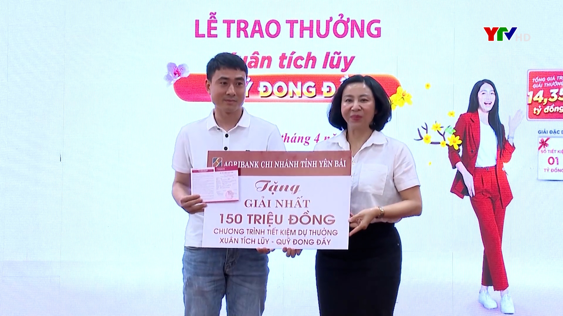 Agribank Chi nhánh tỉnh Yên Bái trao thưởng chương trình " Xuân tích lũy- Quỹ đong đầy"