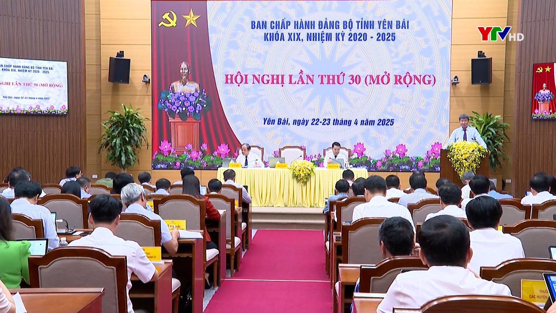Bế mạc Hội nghị BCH Đảng bộ tỉnh lần thứ 30 (mở rộng)