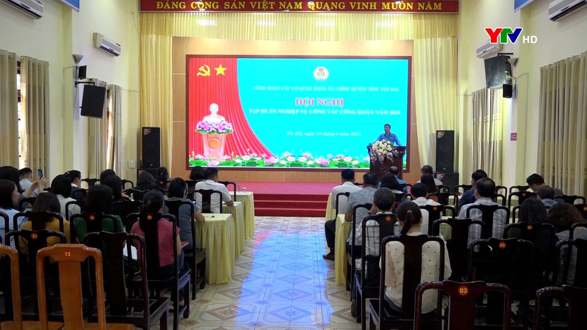 Công đoàn các cơ quan Đảng và Chính quyền tỉnh tập huấn nghiệp vụ
