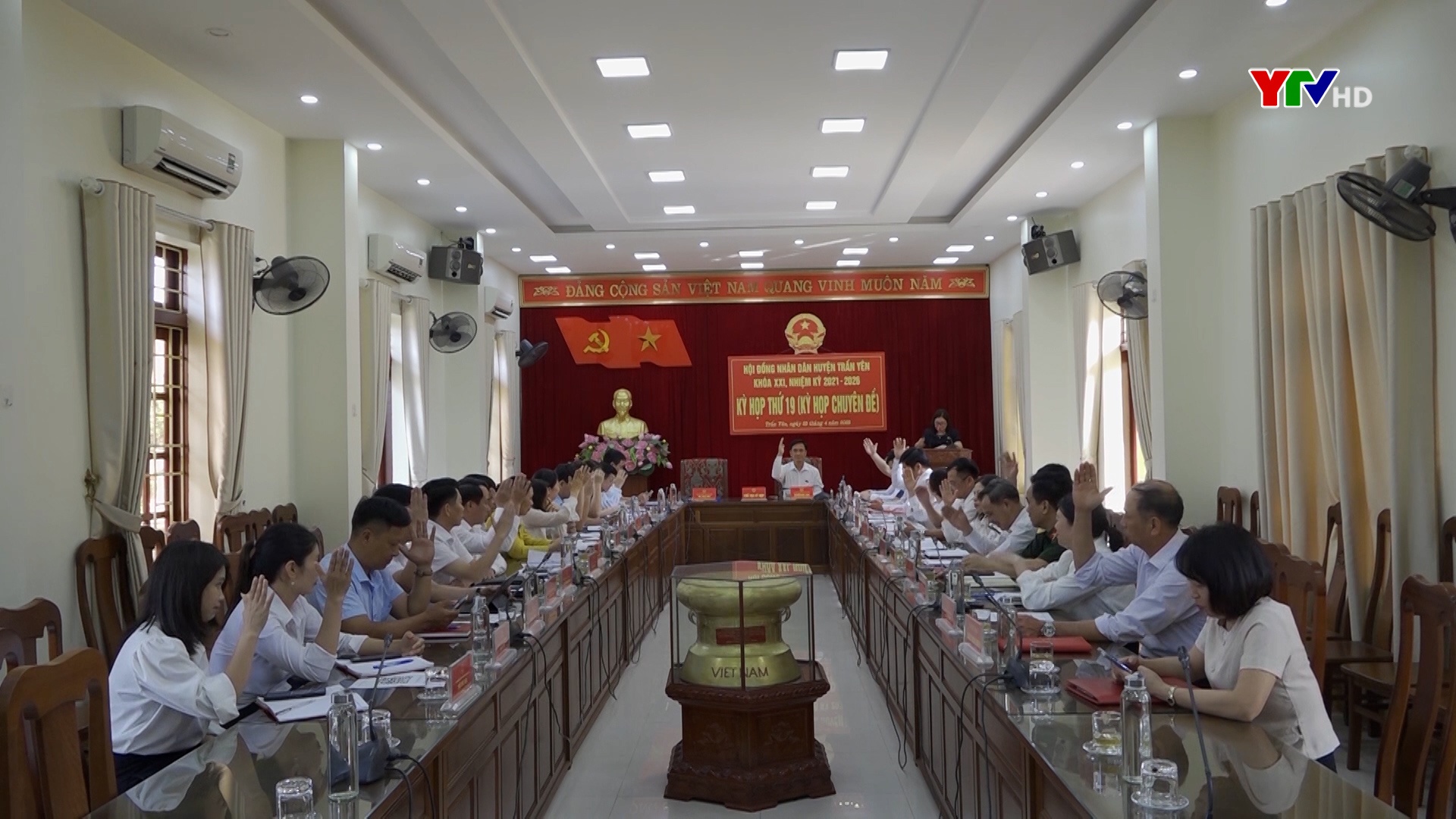 Kỳ họp chuyên đề HĐND các huyện quyết nghị chủ trương sắp xếp đơn vị hành chính các cấp