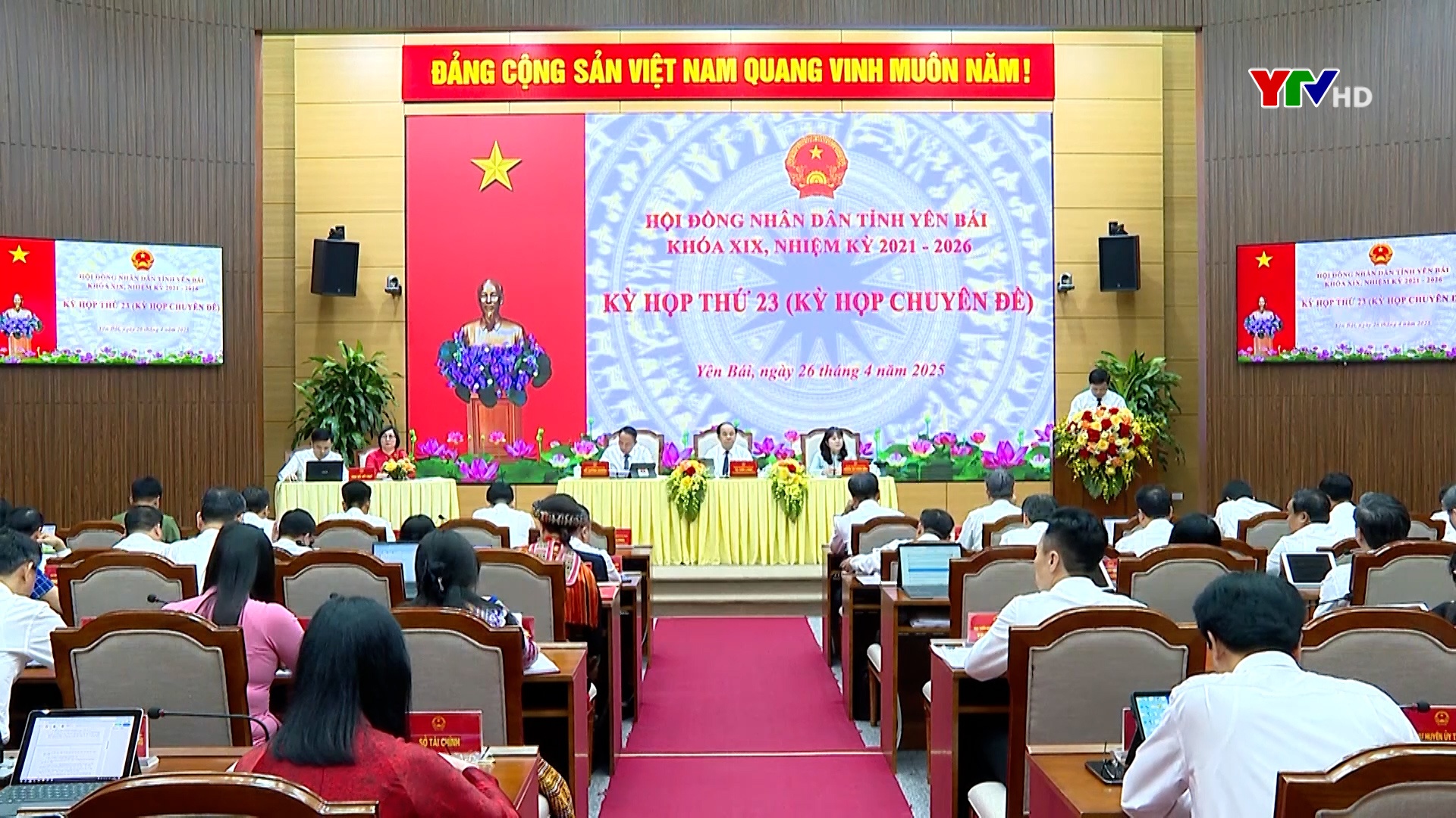 Kỳ họp 23 HĐND tỉnh thông qua Nghị quyết về chủ trương sắp xếp, hợp nhất tỉnh Yên Bái và tỉnh Lào Cai thành tỉnh Lào Cai và Nghị quyết về chủ trương sắp xếp đơn vị hành chính cấp xã tỉnh Yên Bái