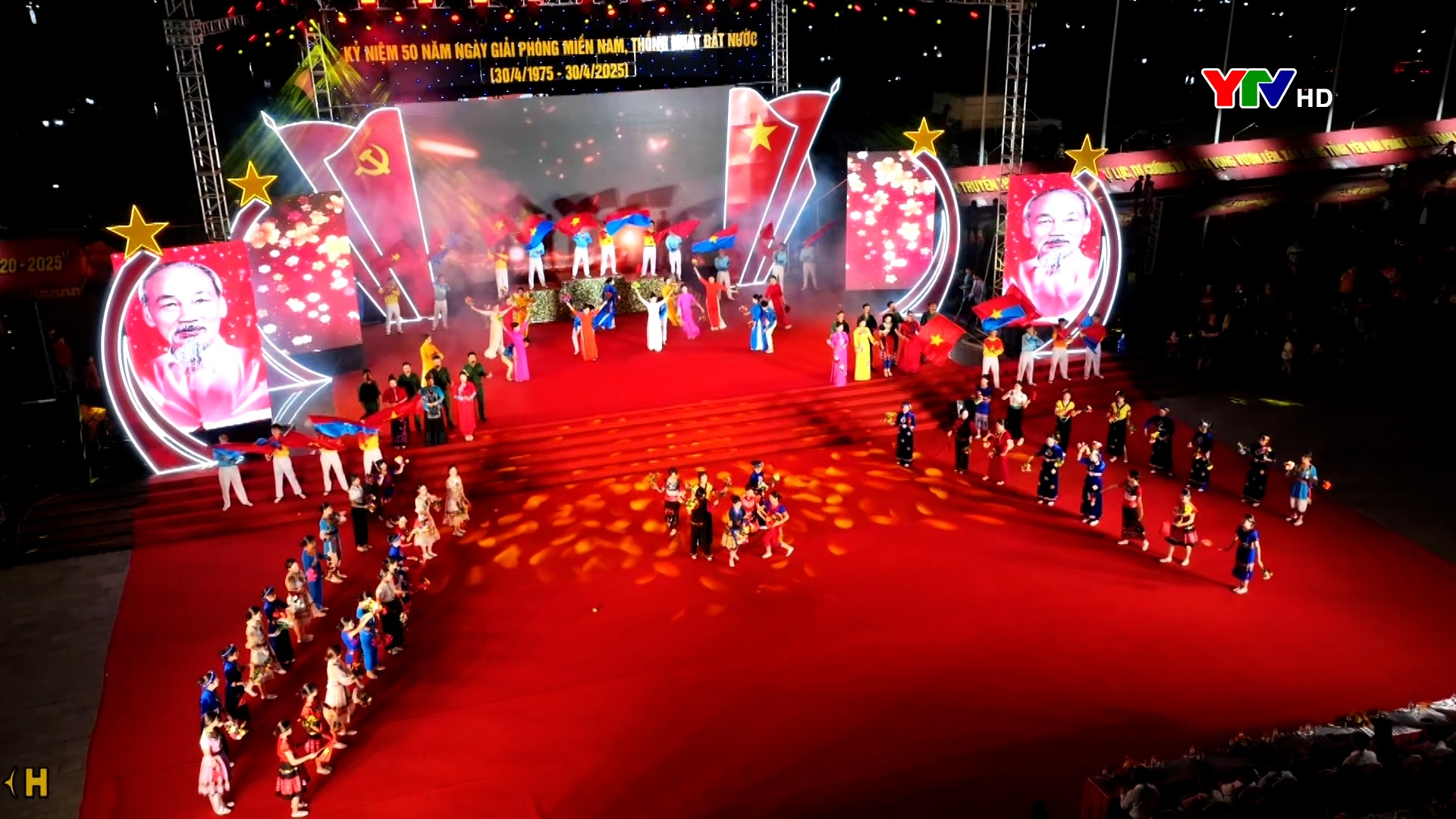Tường thuật Chương trình nghệ thuật đặc biệt "Yên Bái - Bản hùng ca hoà cùng non sông thống nhất"