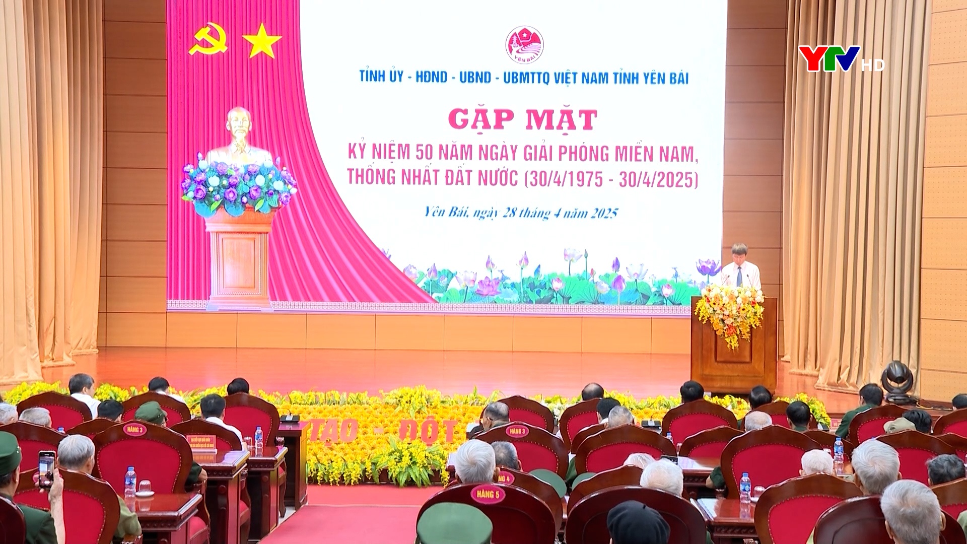 Yên Bái gặp mặt kỷ niệm 50 năm Ngày giải phóng miền Nam, thống nhất đất nước