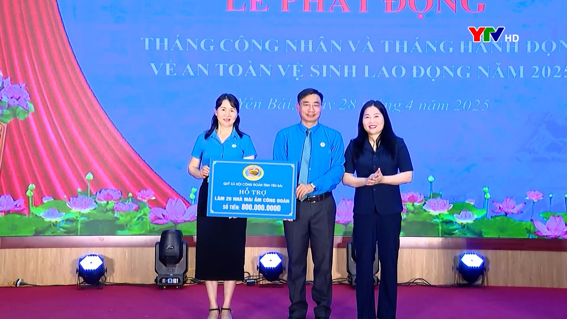 Yên Bái phát động Tháng Công nhân và Tháng hành động về An toàn, vệ sinh lao động năm 2025