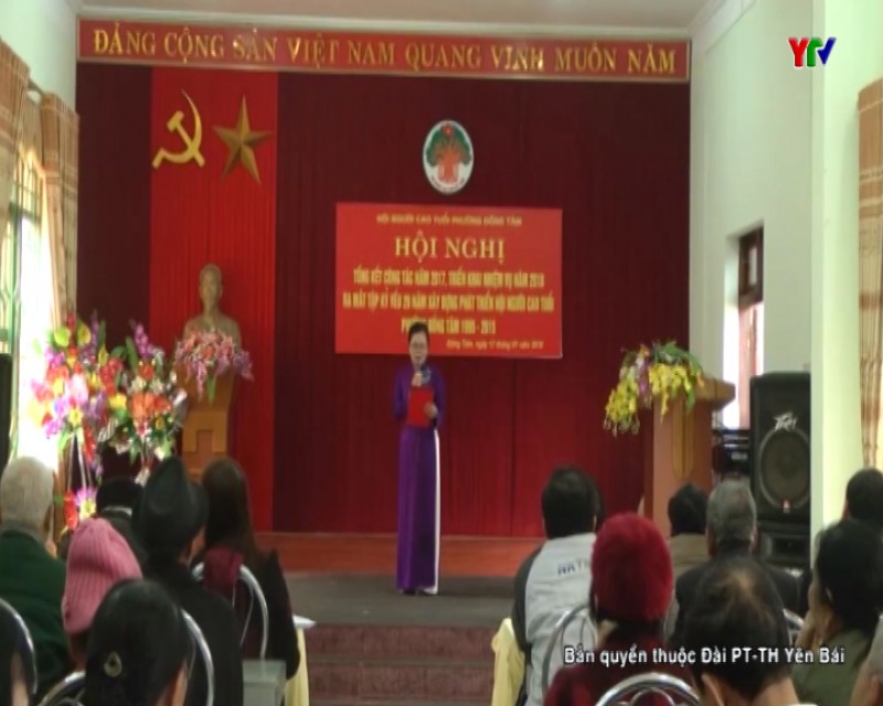 Hội Người cao tuổi phường Đồng Tâm, thành phố Yên Bái triển khai nhiệm vụ năm 2018