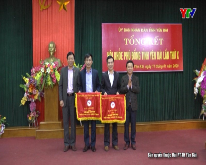 Phòng GD&ĐT TP Yên Bái và Trường THPT Chuyên Nguyễn Tất Thành đạt giải Nhất Hội khỏe Phù Đổng tỉnh Yên Bái lần thứ X