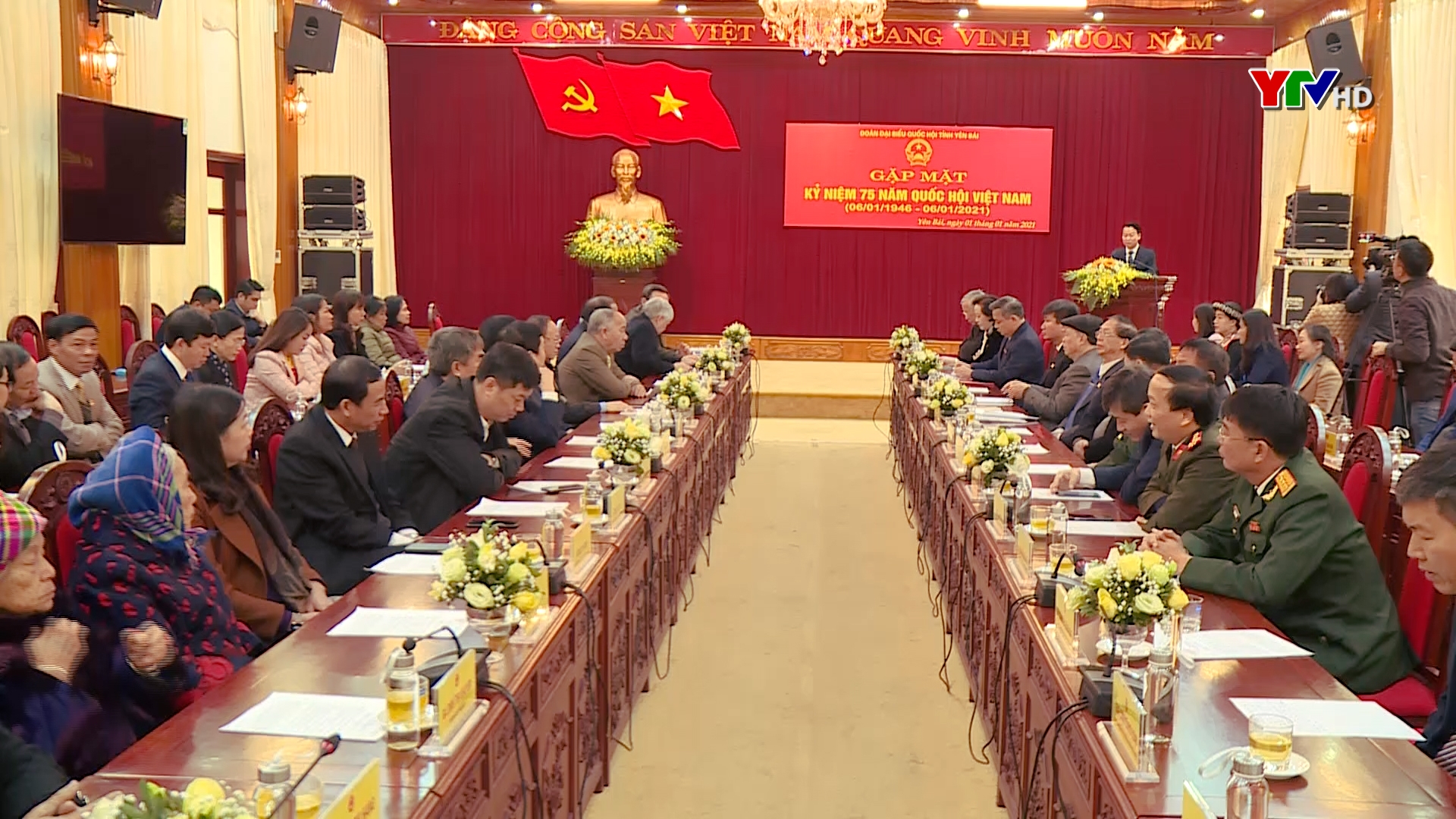Phát biểu của đồng chí Bí thư Tỉnh ủy Đỗ Đức Duy tại buổi gặp mặt kỷ niệm 75 năm Quốc hội Việt Nam