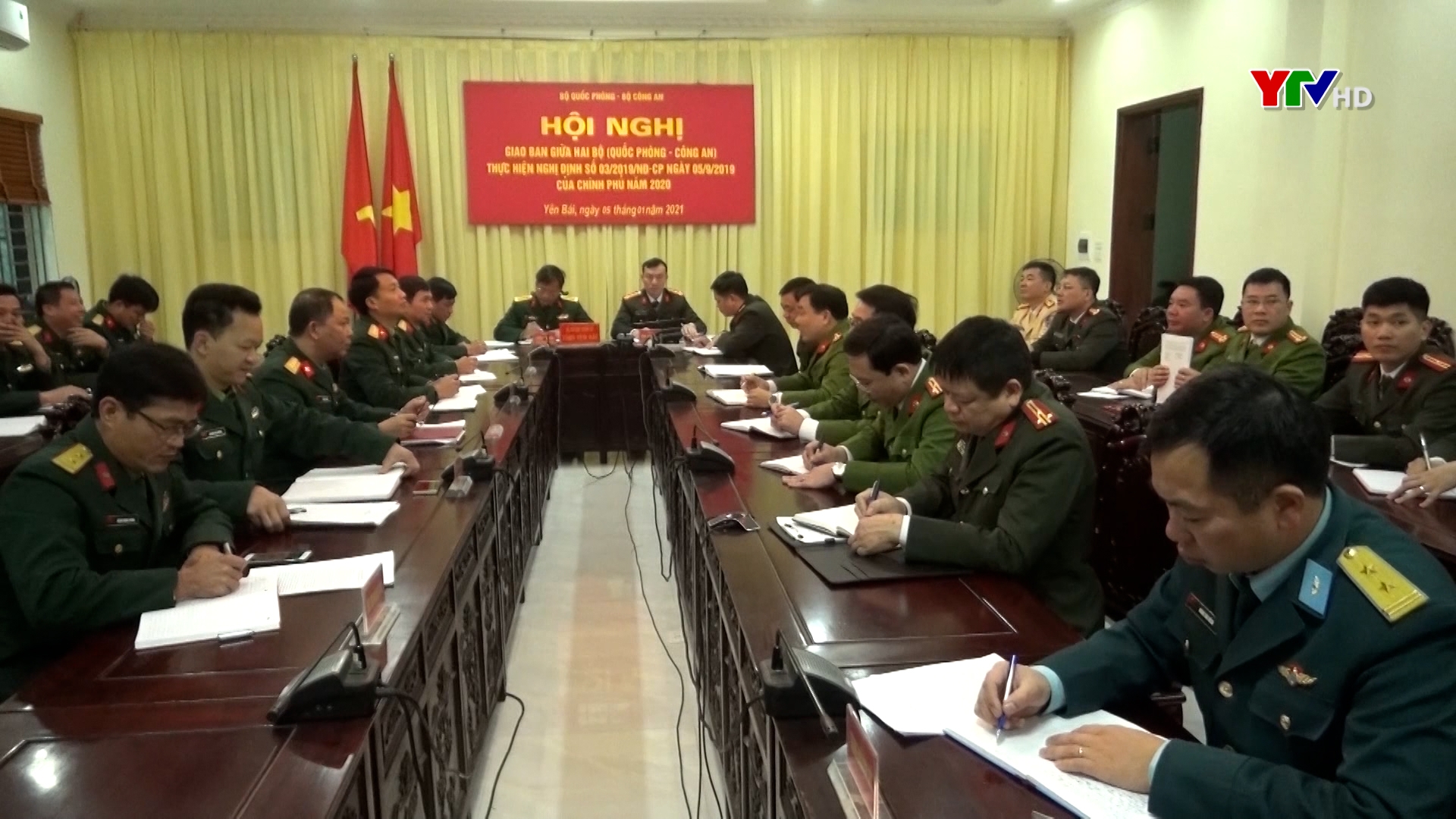 Yên Bái tham dự Hội nghị trực tuyến tổng kết công tác phối hợp giữa lực lượng Quân đội và Công an