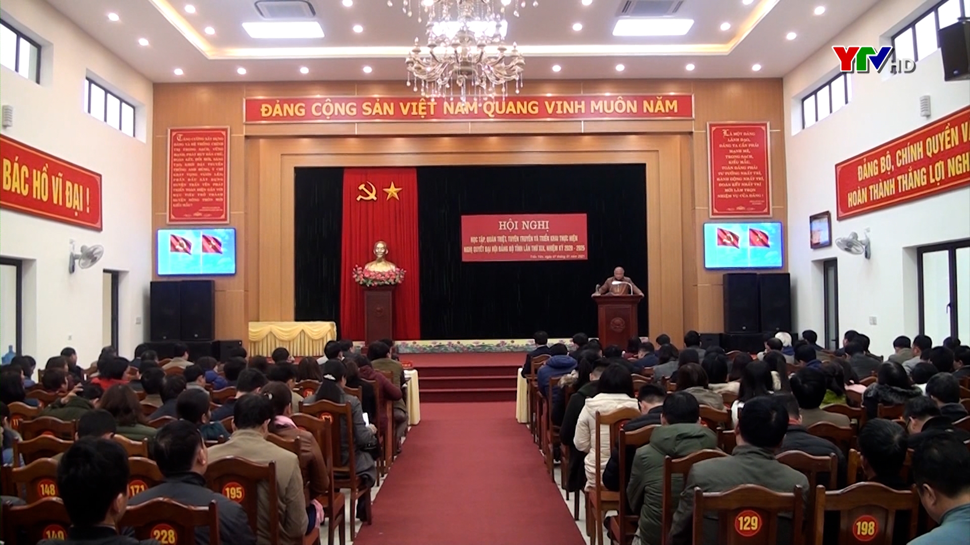 Huyện ủy Trấn Yên quán triệt và triển khai thực hiện Nghị quyết Đại hội Đảng bộ tỉnh Yên Bái lần thứ XIX