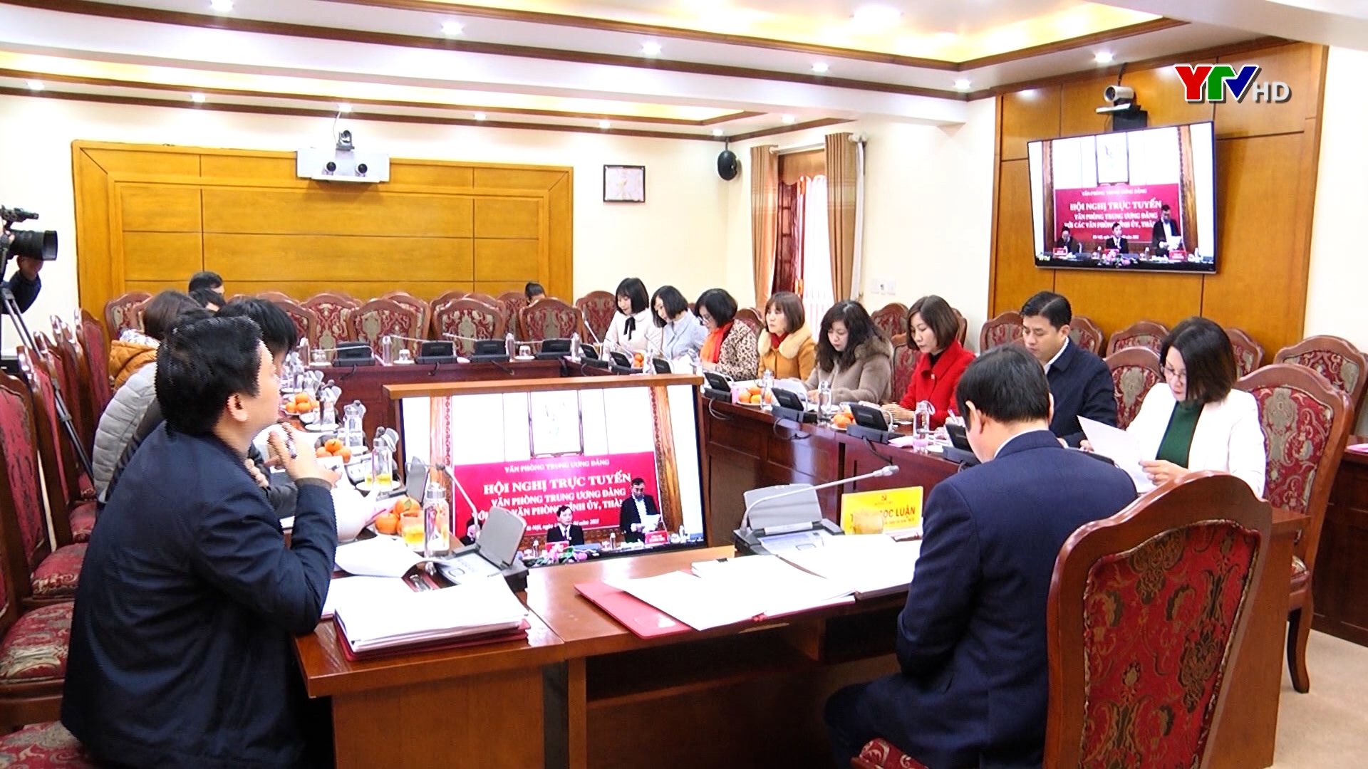Hội nghị trực tuyến Văn phòng Trung ương Đảng với các Văn phòng Tỉnh ủy, Thành ủy