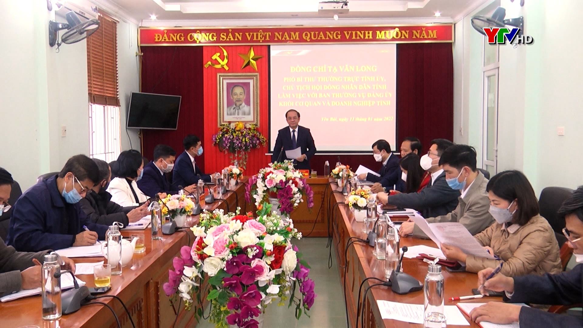 Đồng chí Tạ Văn Long – Phó BTTT Tỉnh ủy, Chủ tịch HĐND tỉnh làm việc với BTV Đảng ủy Khối cơ quan và doanh nghiệp tỉnh