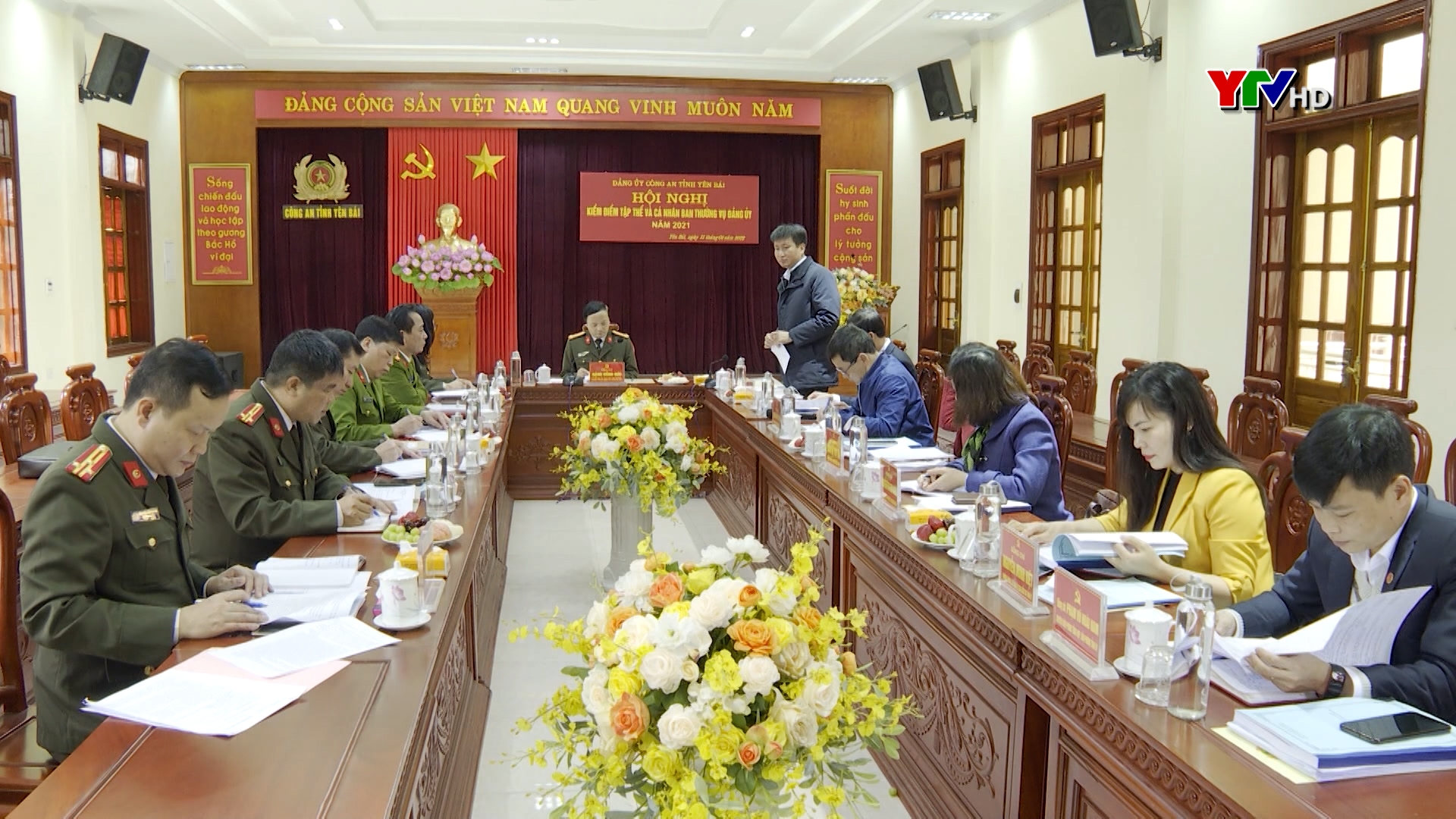 Đảng ủy Công an tỉnh tổ chức Hội nghị kiểm điểm tập thể và cá nhân BTV Đảng ủy