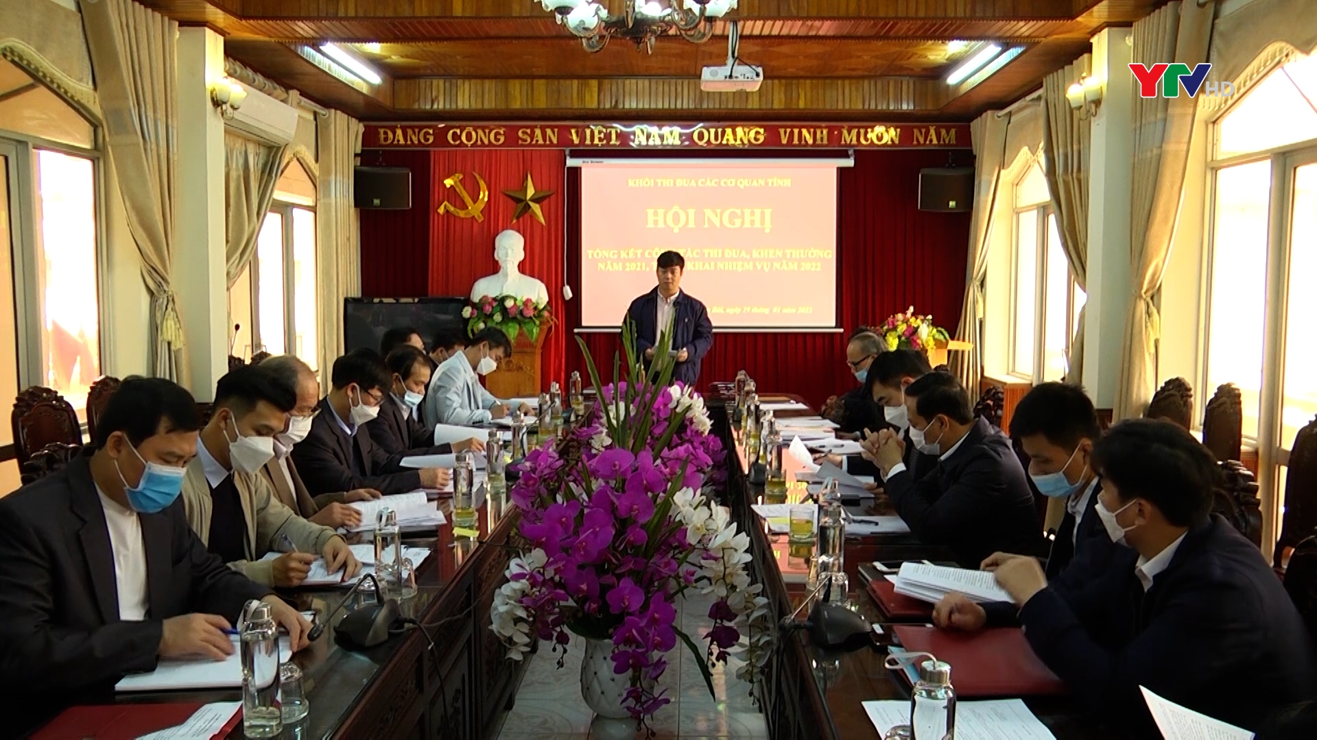 Khối thi đua các cơ quan đảng tỉnh Yên Bái triển khai nhiệm vụ năm 2022.