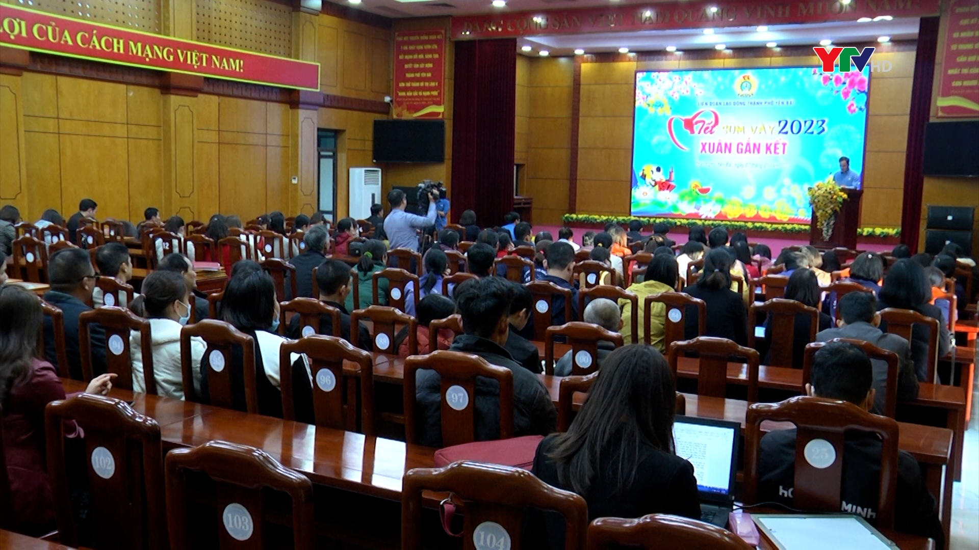 Liên đoàn lao động thành phố Yên Bái tổ chức "Tết sum vầy- Xuân gắn kết" năm 2023
