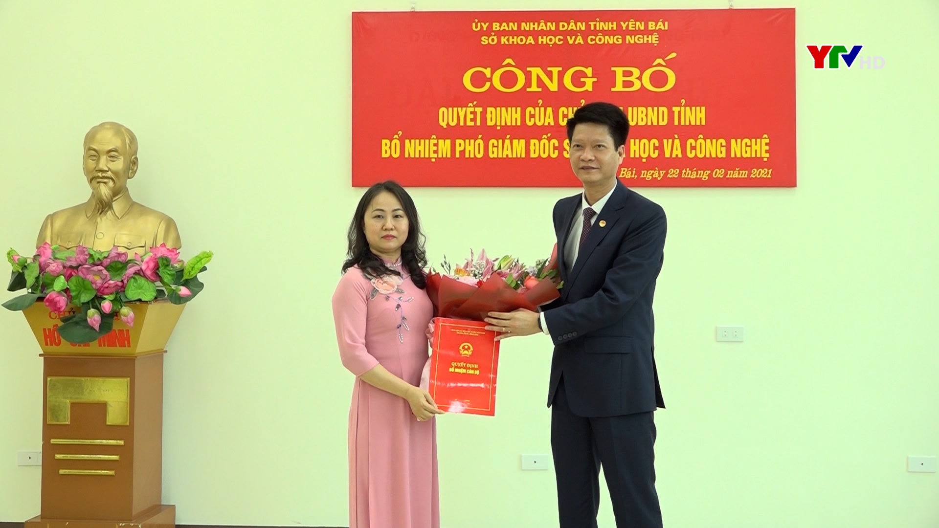 Đồng chí Phạm Thị Mai Hương giữ chức Phó Giám đốc Sở Khoa học và Công nghệ Yên Bái