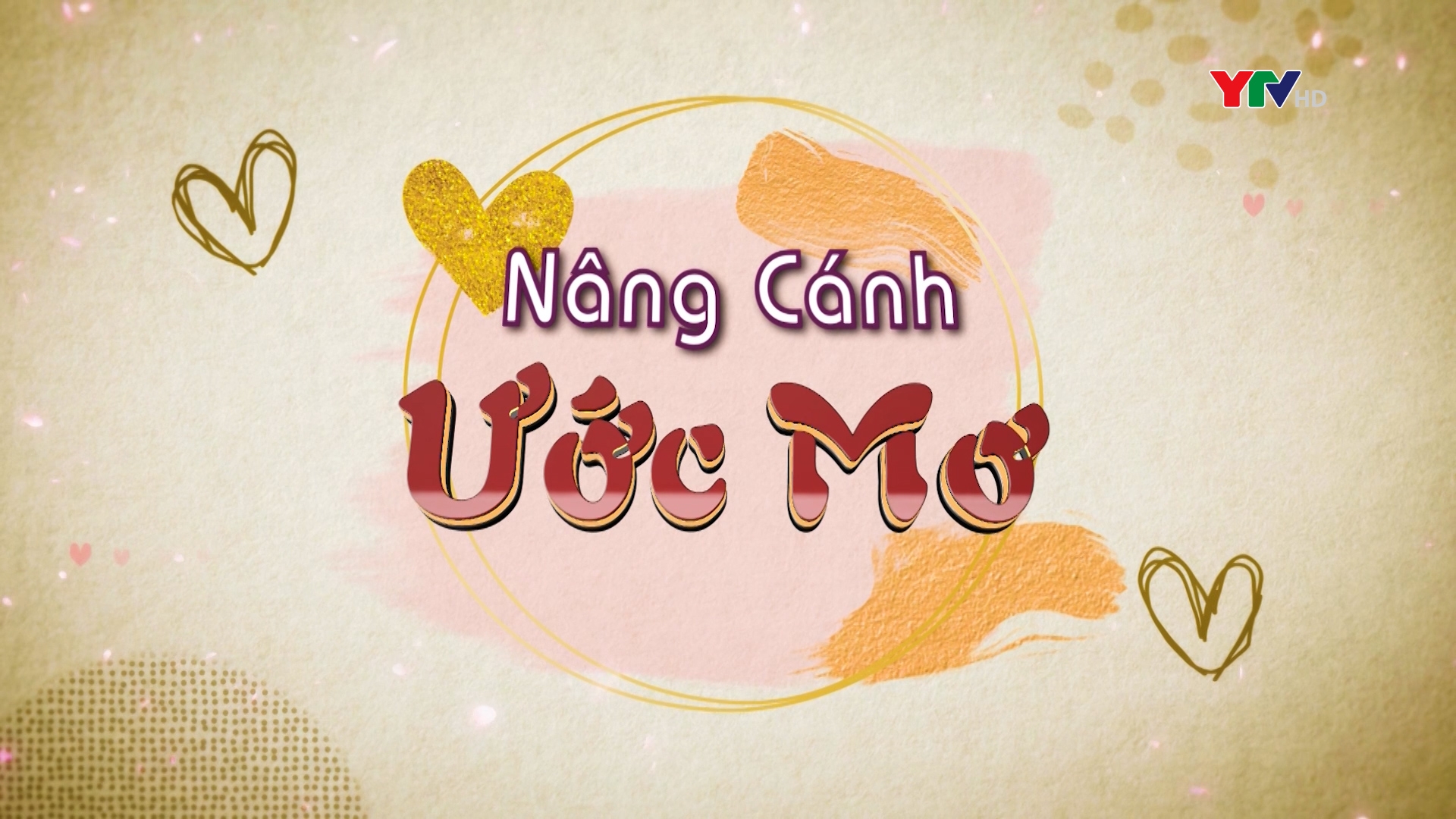 Nâng cánh ước mơ cho những trẻ em nghèo