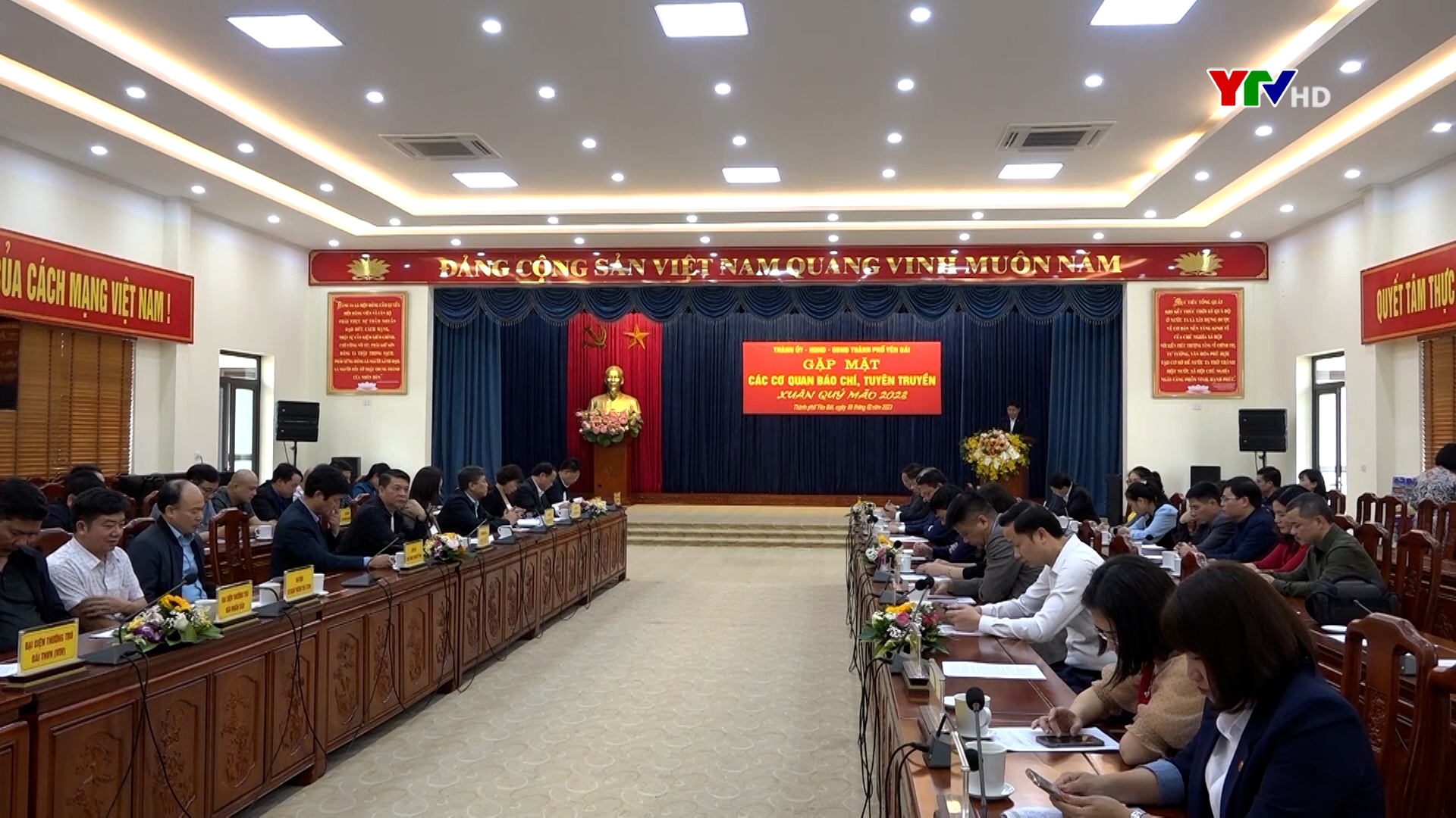 Thành phố Yên Bái gặp mặt các cơ quan báo chí, tuyên truyền Xuân Quý Mão 2023