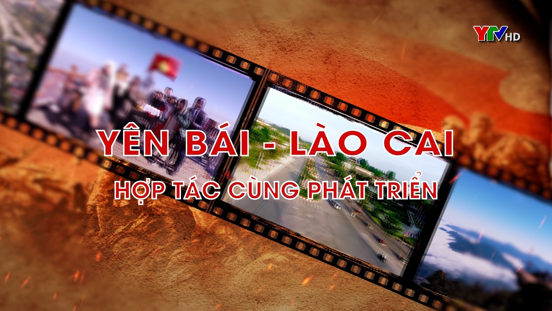 Yên Bái - Lào Cai: Hợp tác cùng phát triển