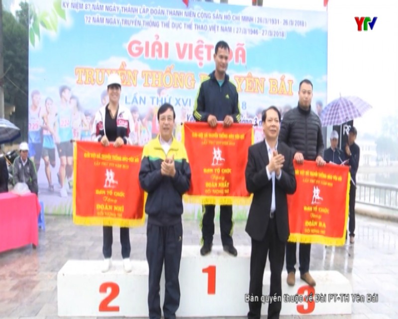 Giải Việt dã truyền thống Báo Yên Bái lần thứ XVI năm 2018.