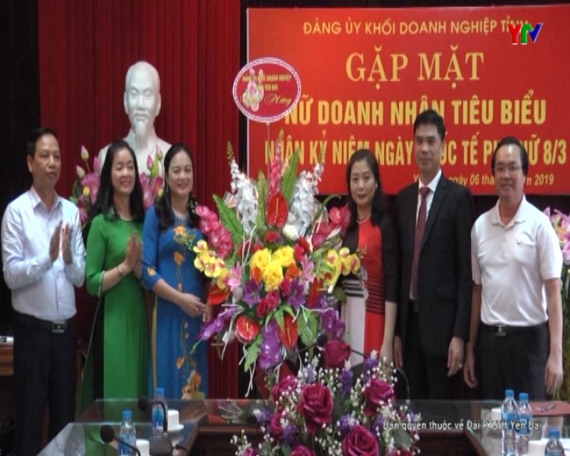 Đảng ủy Khối Doanh nghiệp tỉnh gặp mặt các nữ doanh nhân tiêu biểu