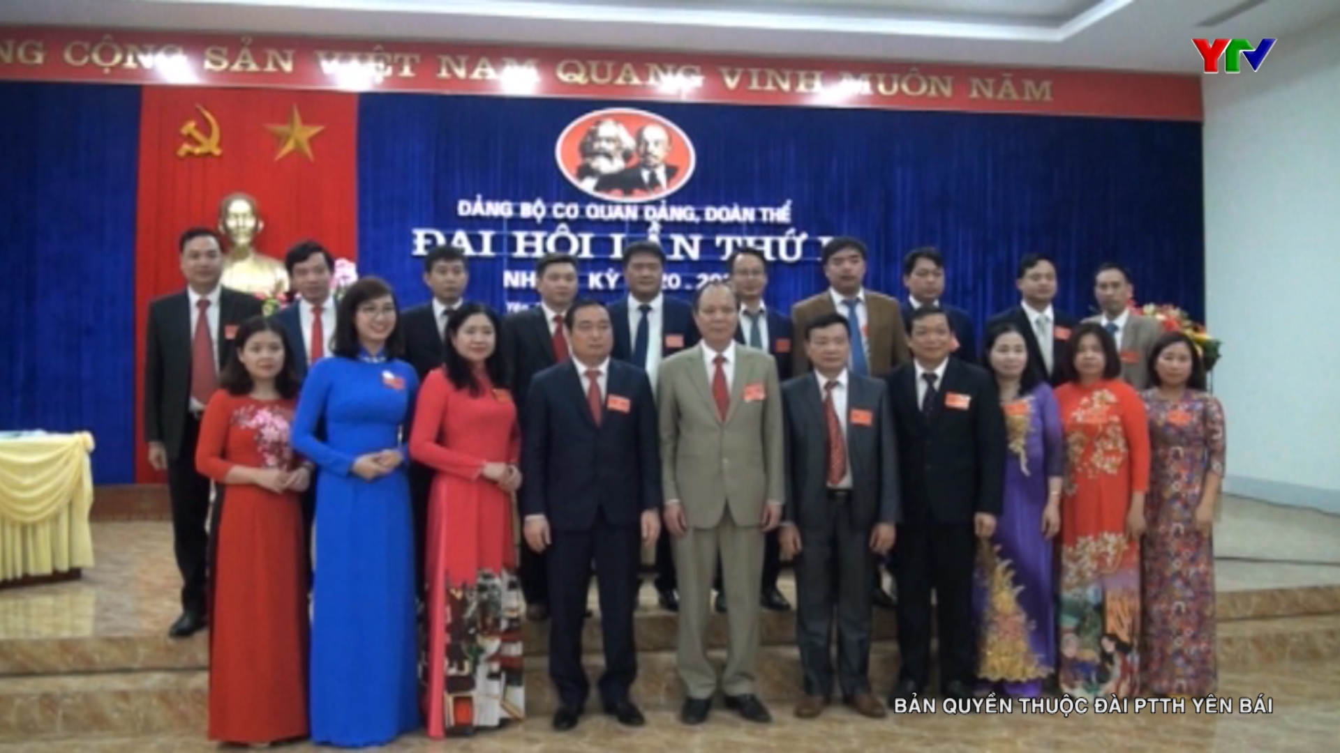 Đại hội Đảng bộ Cơ quan đảng, đoàn thể huyện Yên Bình nhiệm kỳ 2020-2025